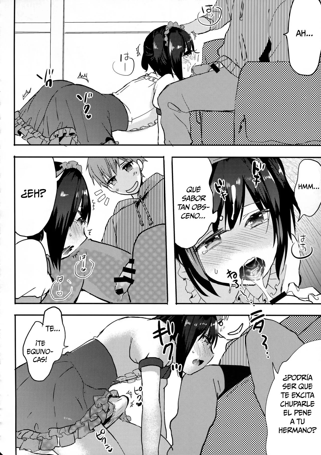 Otouto wa Maid-san - 11