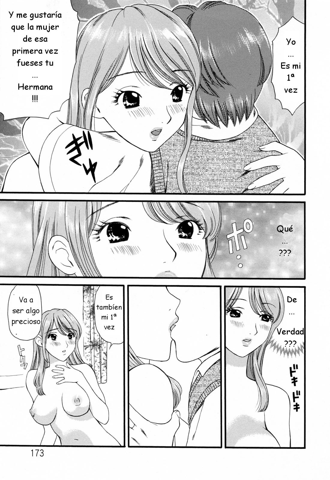 [Houruri] Hajimete no Hito [Spanish]