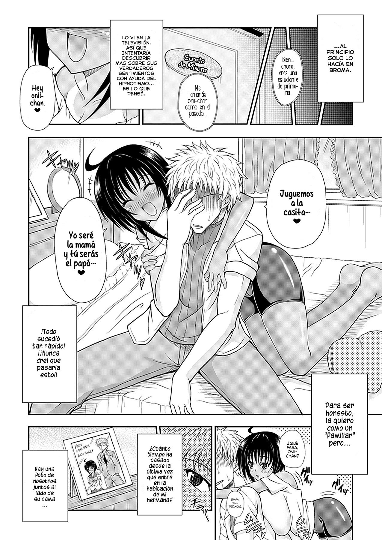 Karada wa Otona, Kokoro wa... (Narikiri Tsun Dorei 3) - 3