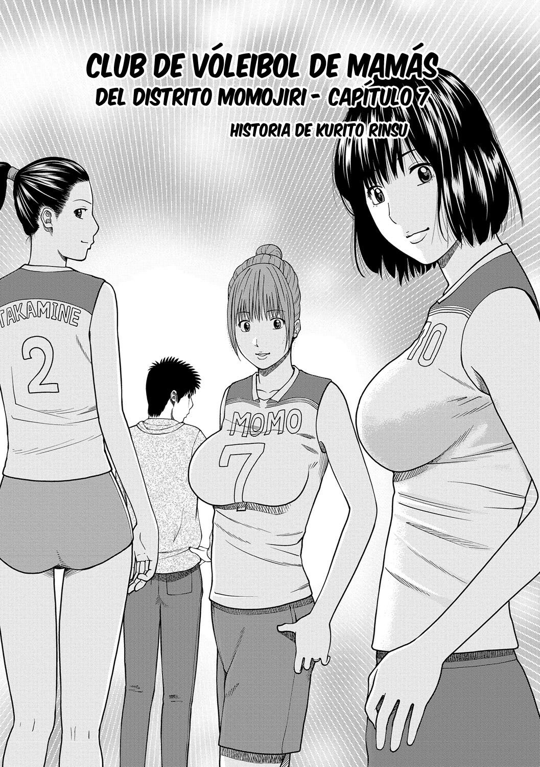 Momojiri Danchi Mama-san Volley Doukoukai Ch7 - 1