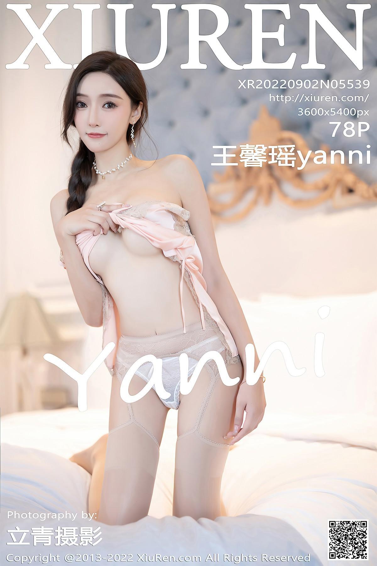 [XiuRen秀人网] No.5539 王馨瑶yanni(1)