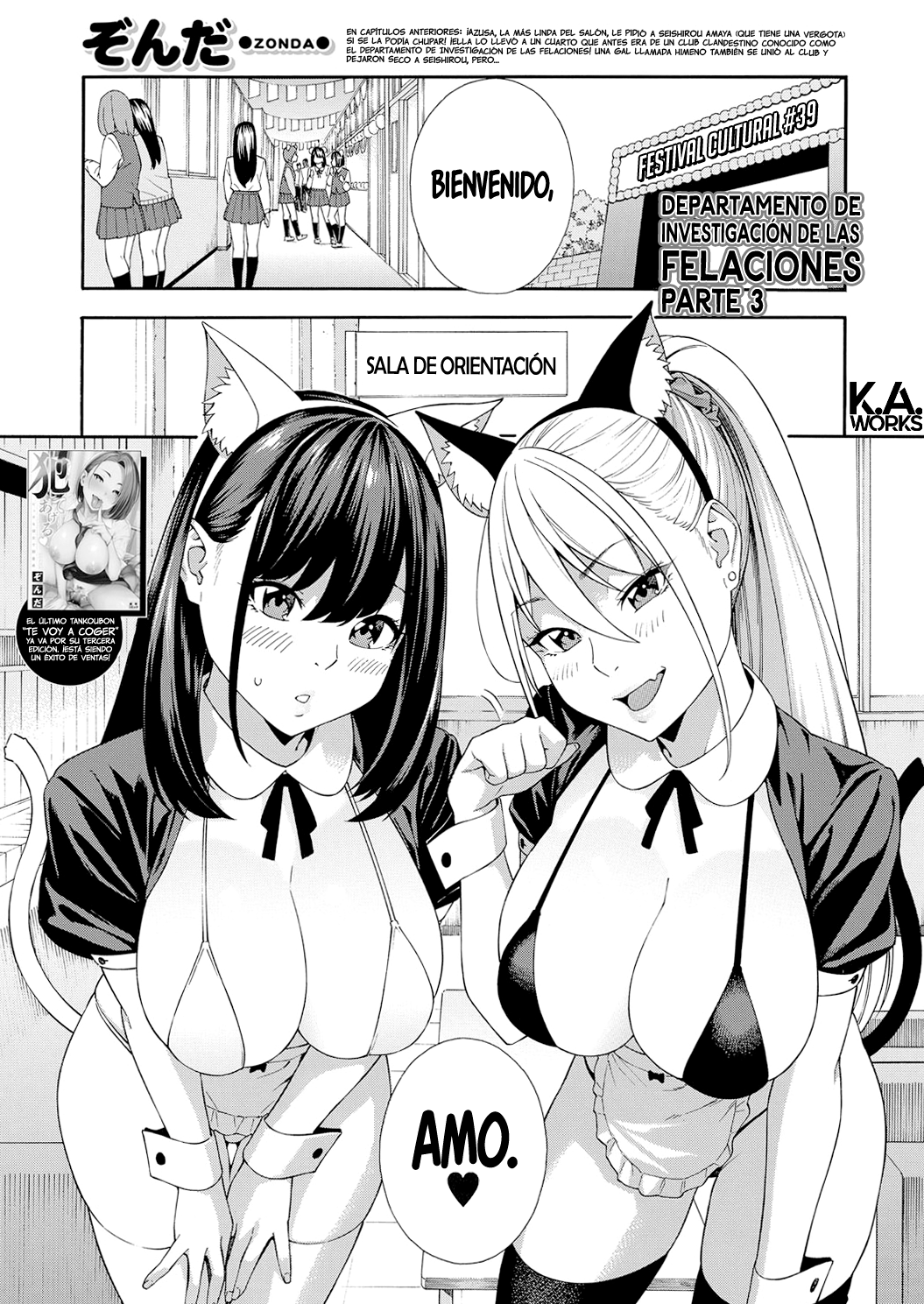 [Zonda] Fellatio Kenkyuubu _ Departamento de Investigación de las Felaciones Ch. 1-4 [Span
