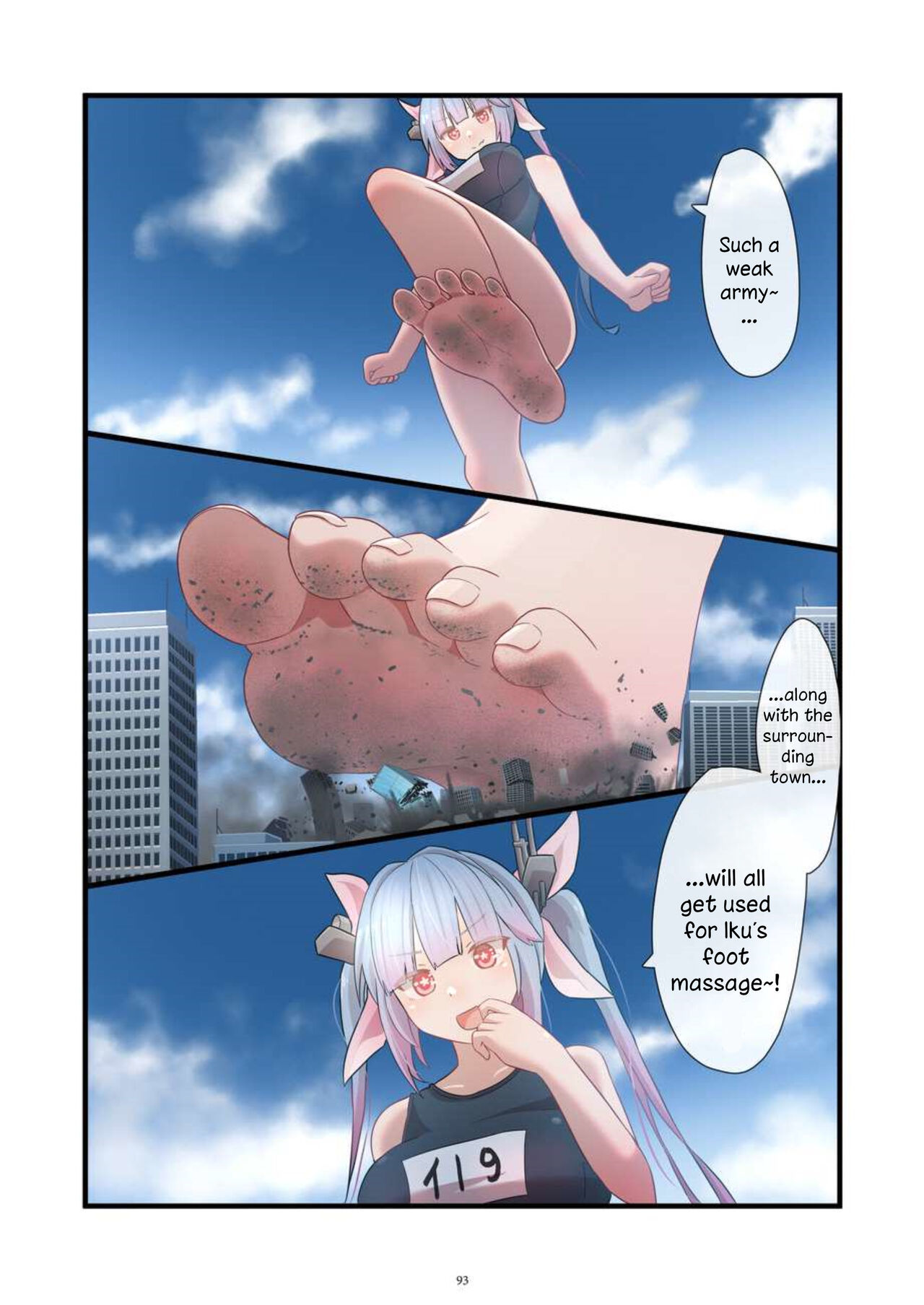 [CalmBlue (Various)] Tenshin Ranman Gigantic Extreme 8th (Various) [English] [Digital]