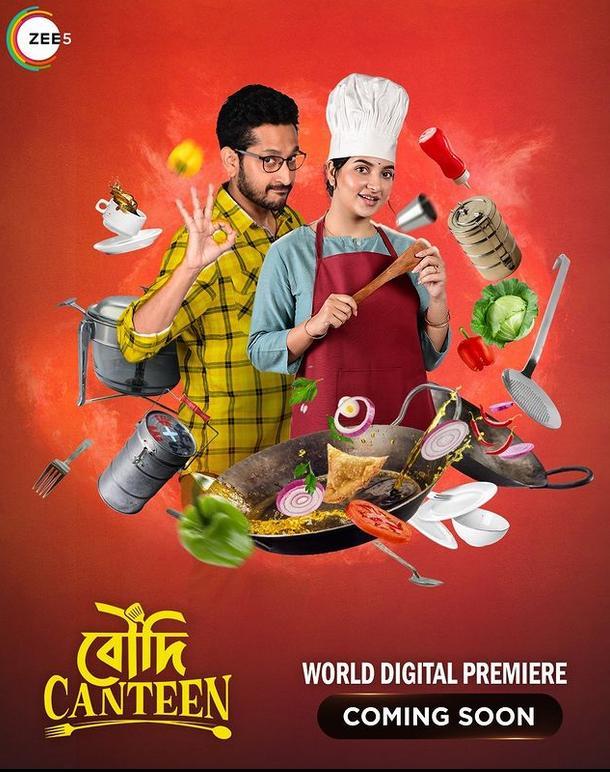 Boudi Canteen 2025 Bengali Movie 720p WEB-DL 1Click Download