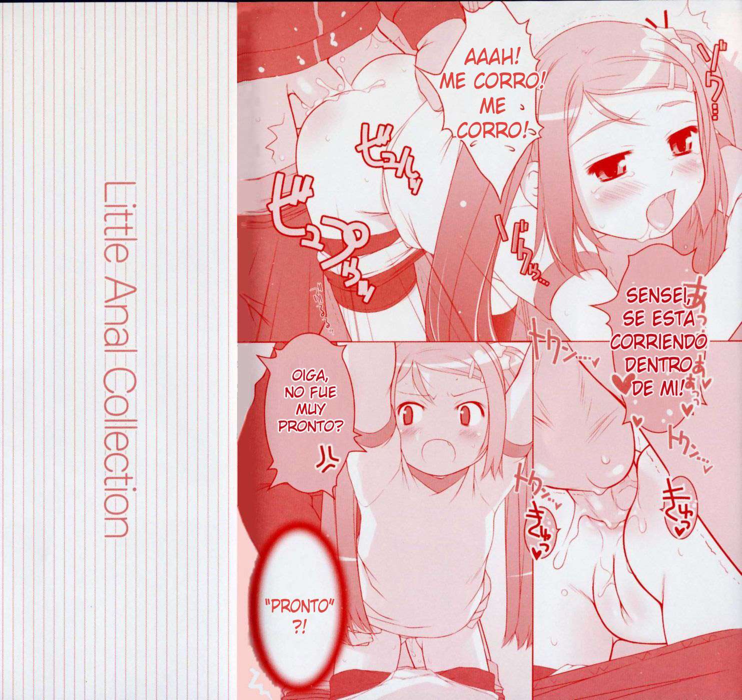 Little Anal Collection Chapter-12 - 24