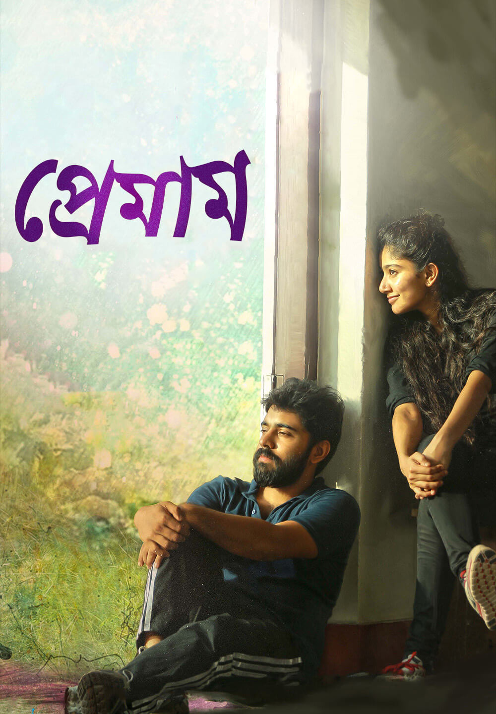 Premam 2024 Bengali Dubbed Movie 720p WEBRip 1Click Download