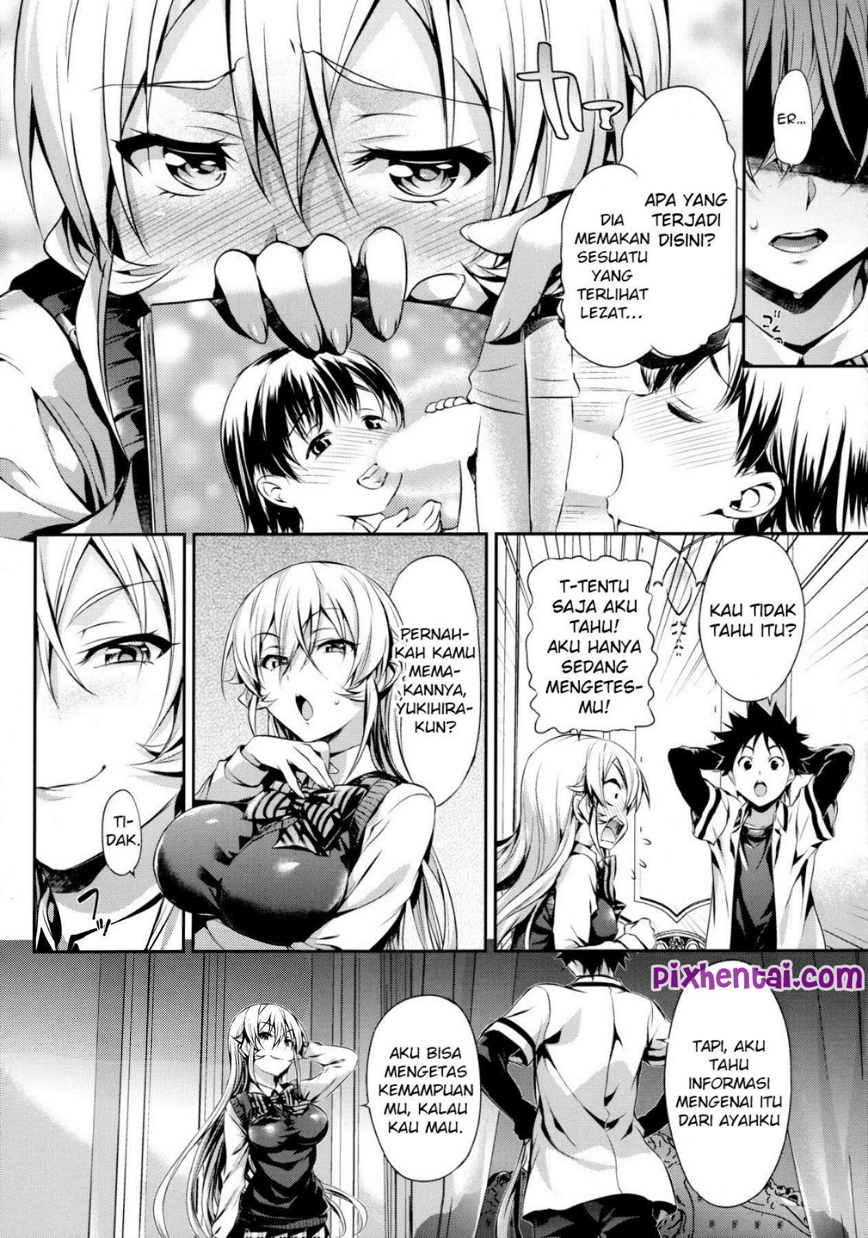 Komik Hentai Erina-Sama's Love Laboratory Manga XXX Porn Doujin Sex Bokep 05