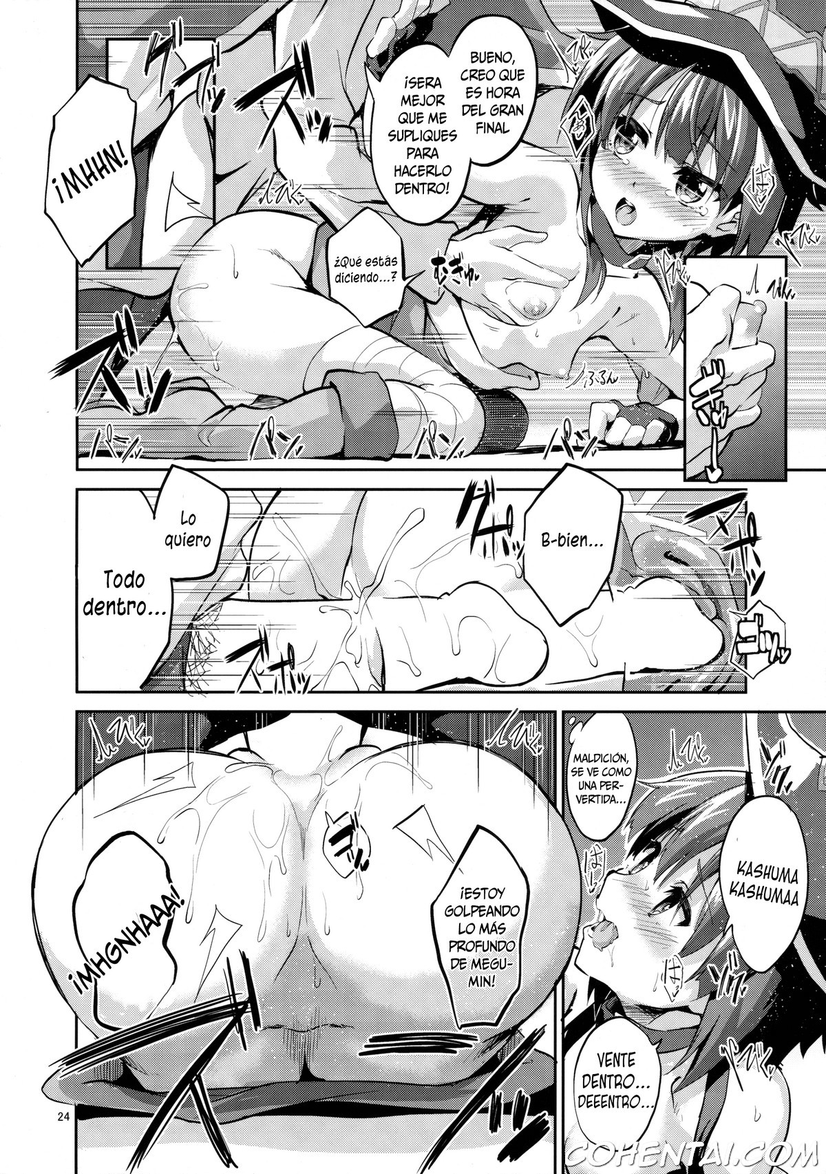 Bakuretsu Shiki Energy Drain (Kono Subarashii Sekai ni Syukufuku o!) xxx comics manga porno doujin hentai español sexo 