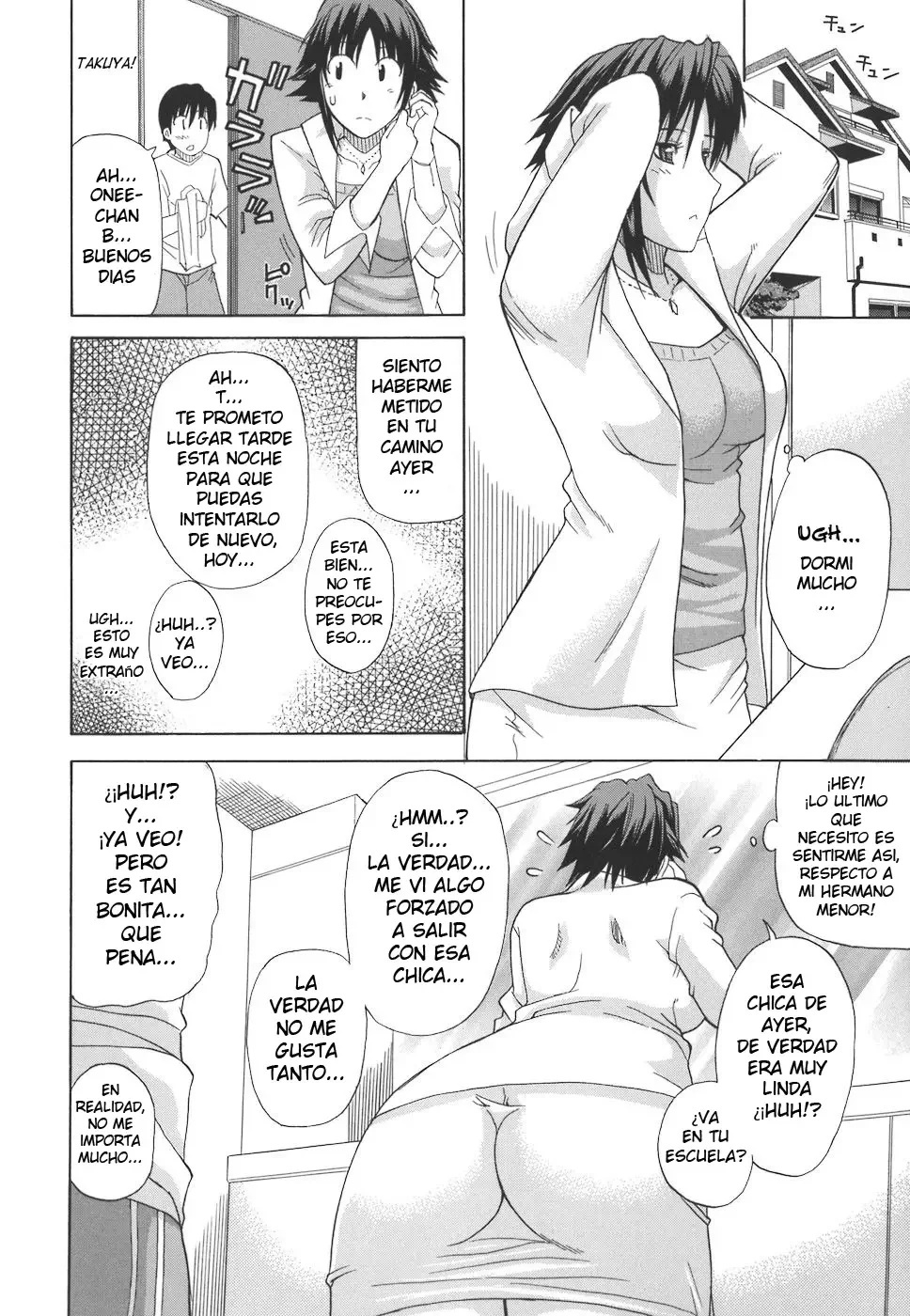 Ichizu na Toriko - A Earnest Captive - Shunjou Shuusuke - 140
