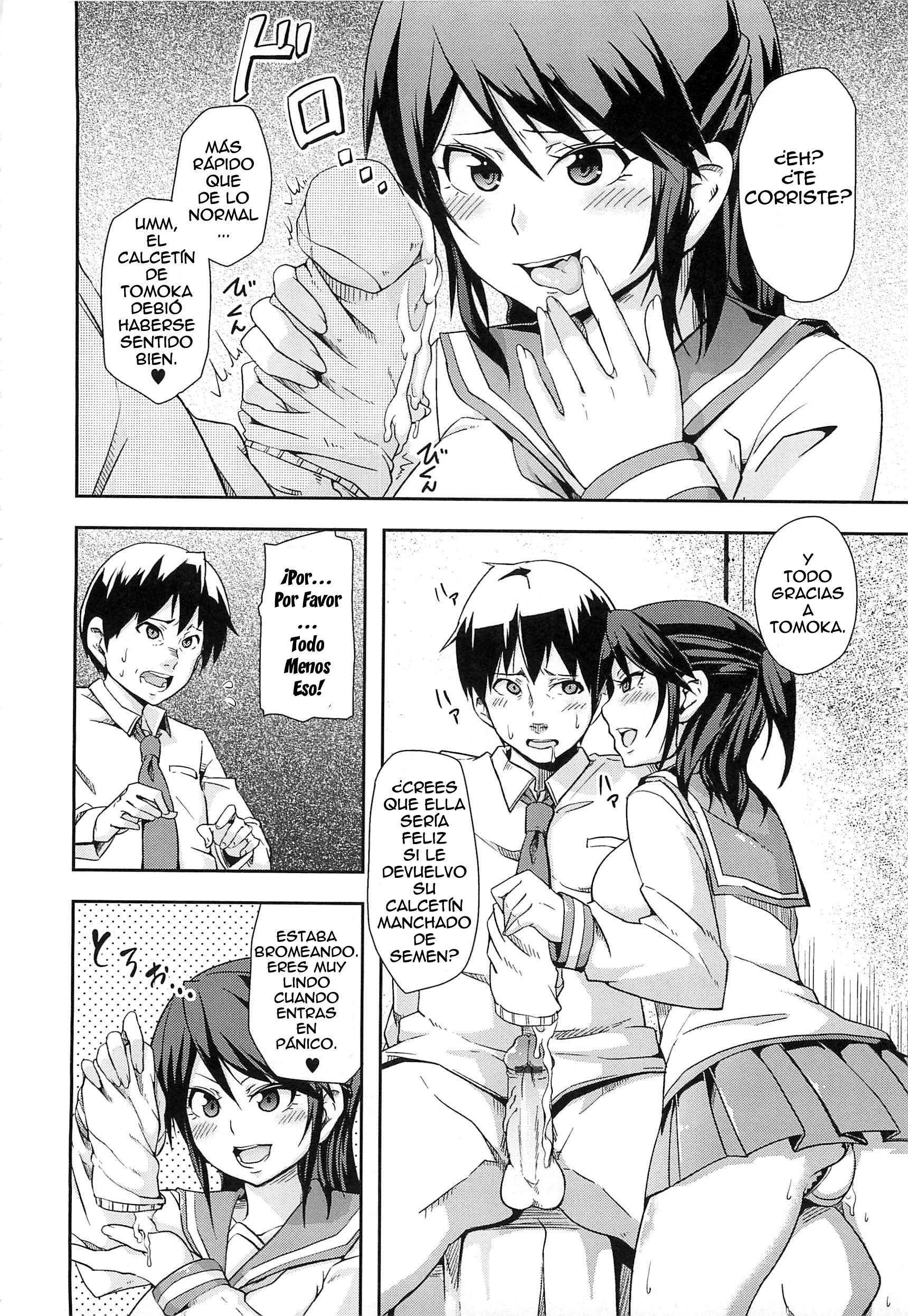 Dangyakukei Joshi♥ Chapter-7 - 7