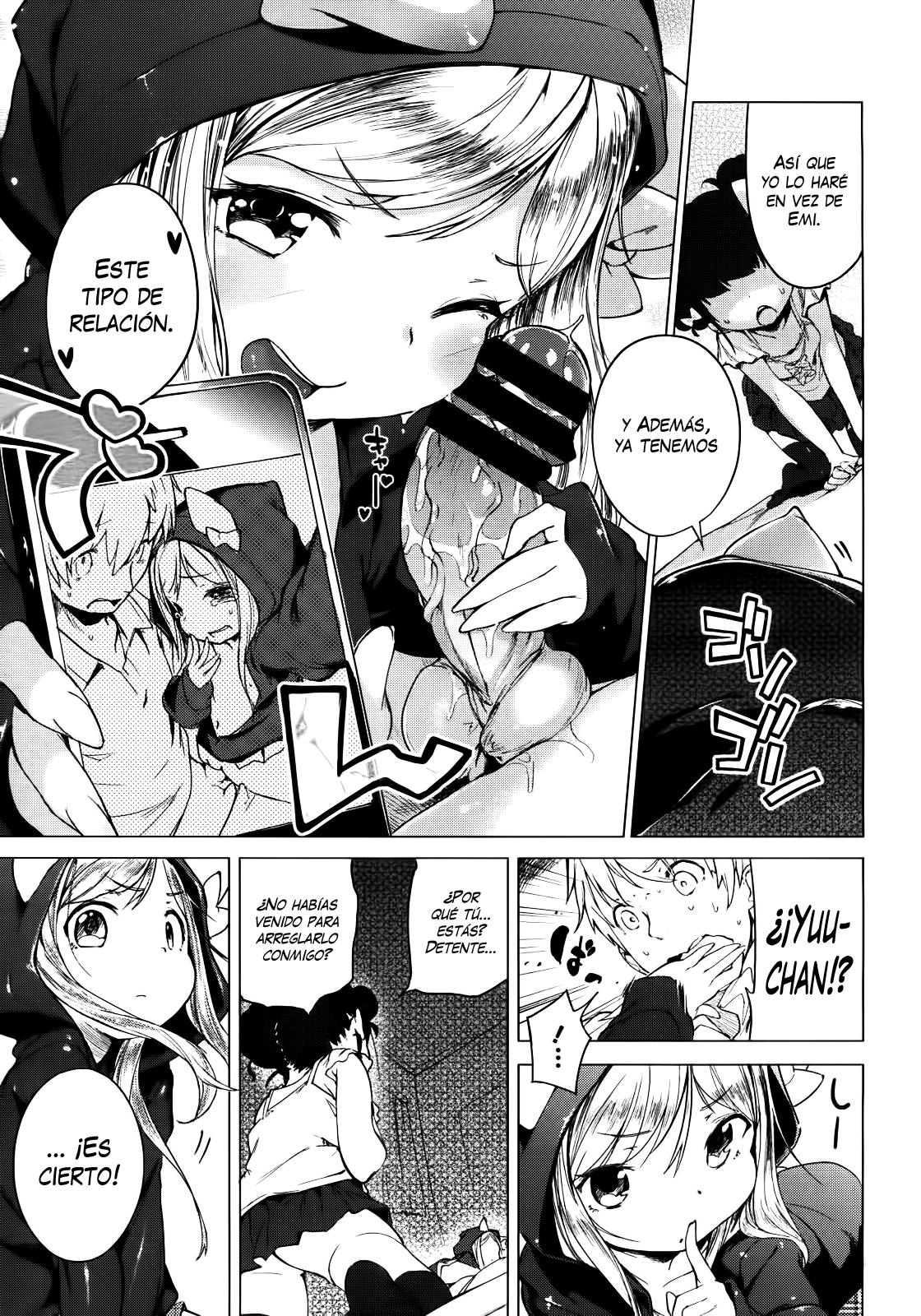 Imouto Control Chapter-3.01 - 6