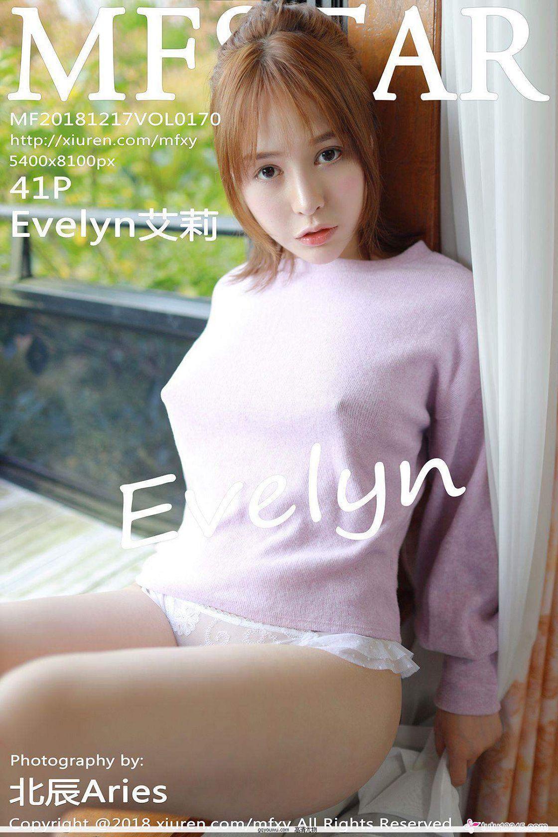 美女学院 Y18.12.17 Vol.170 Evelyn艾莉(42)