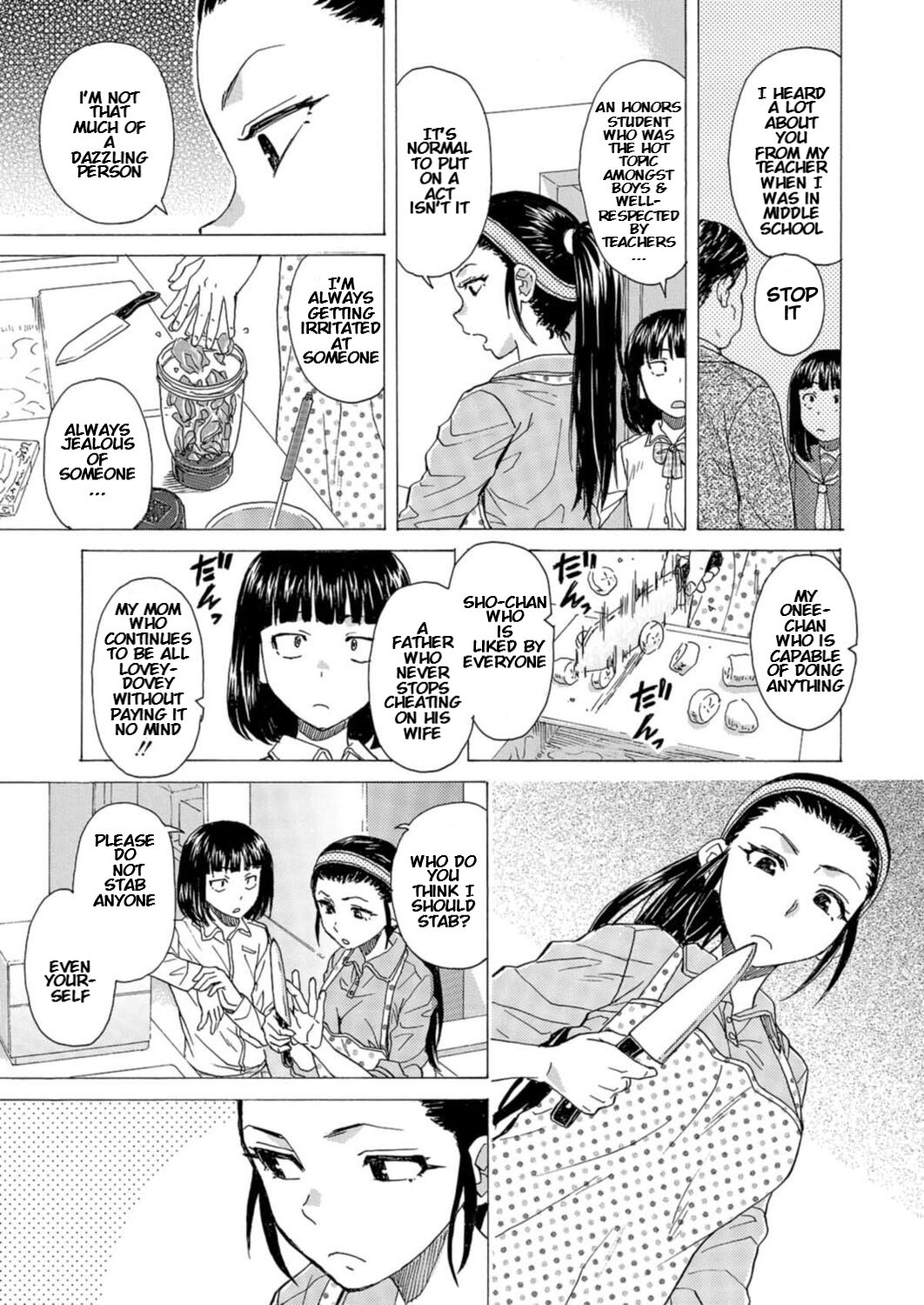 [Godletter] Yuya x Mom [ENG]