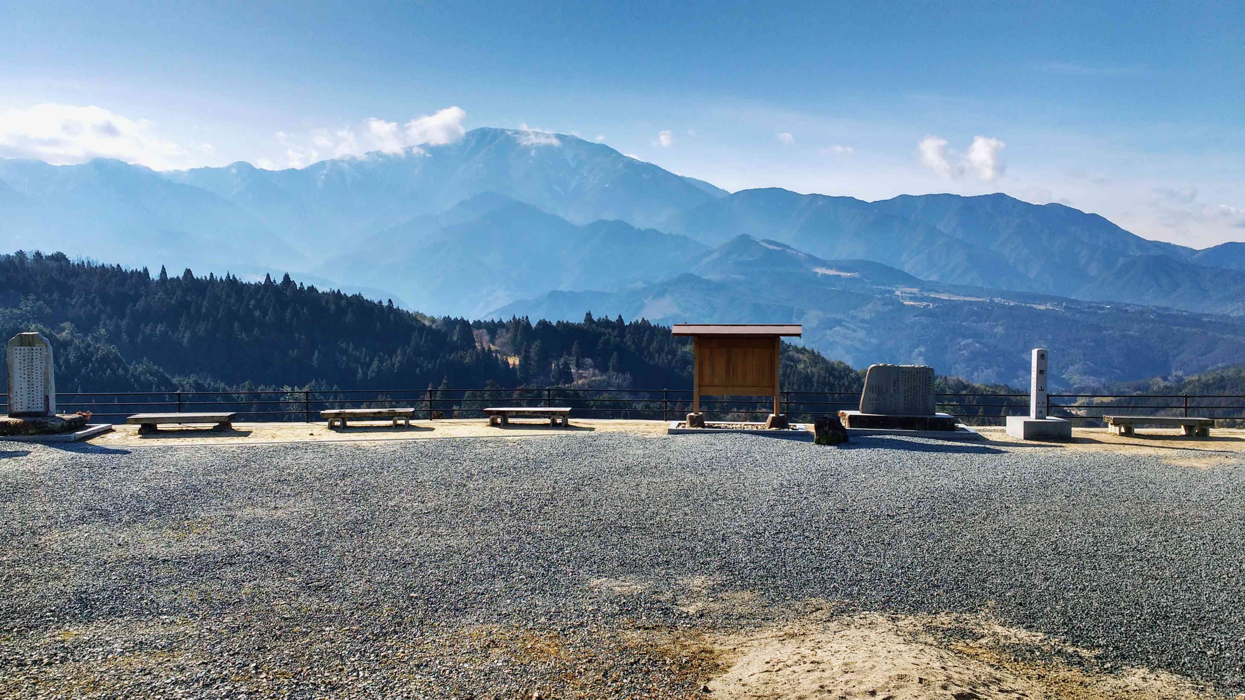 A viewing point looking over mountains