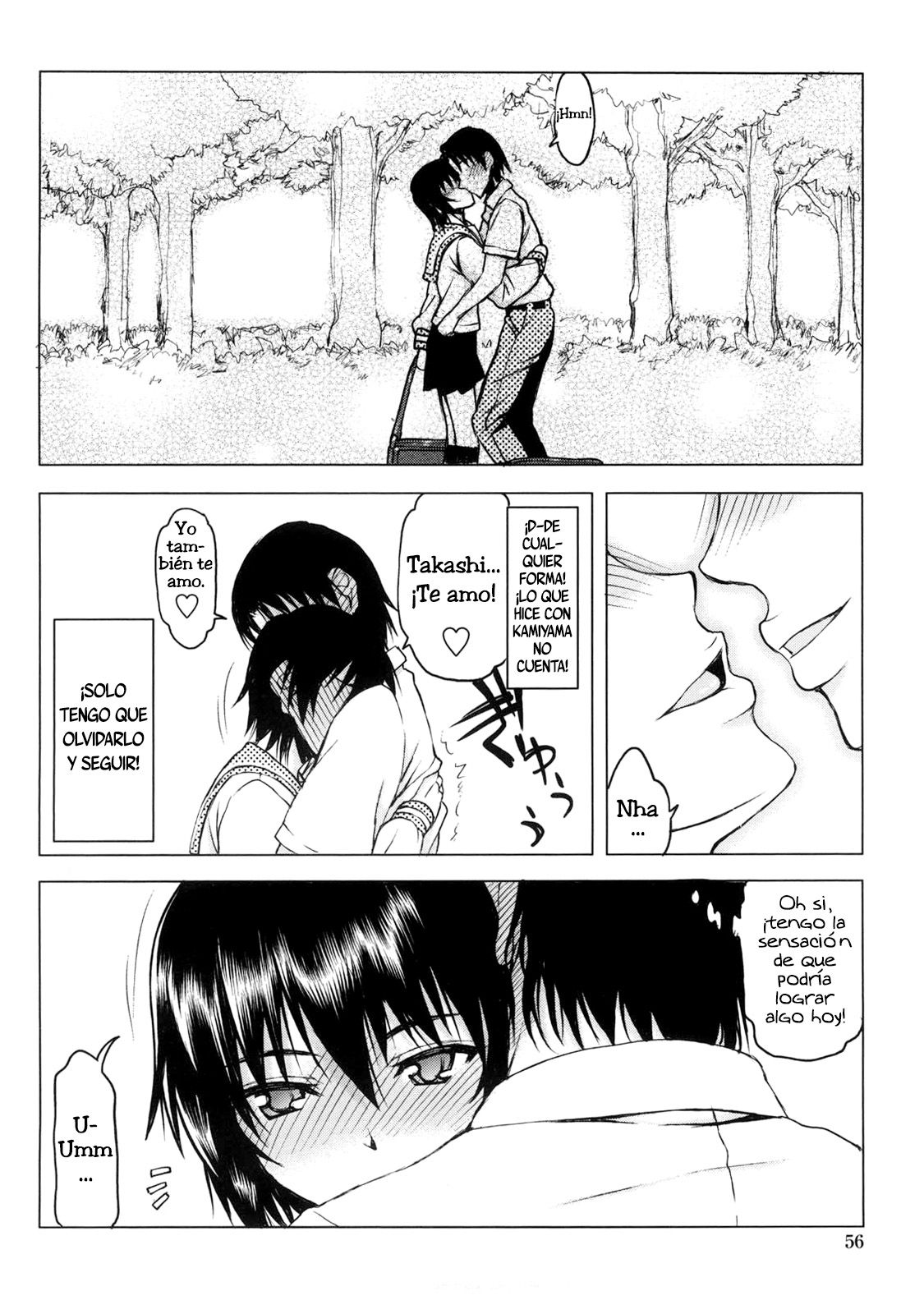 Netorare Kanojo Ch. 3 - 13