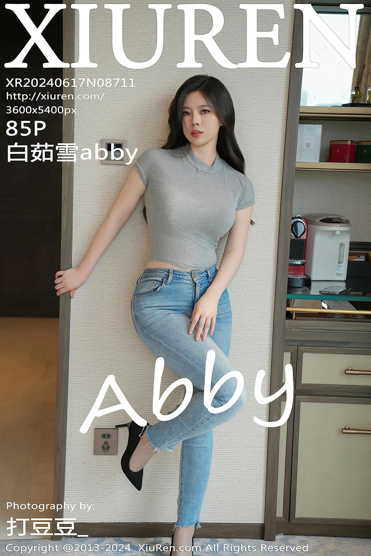 XiuRen秀人网 No.8711 白茹雪Abby(1)