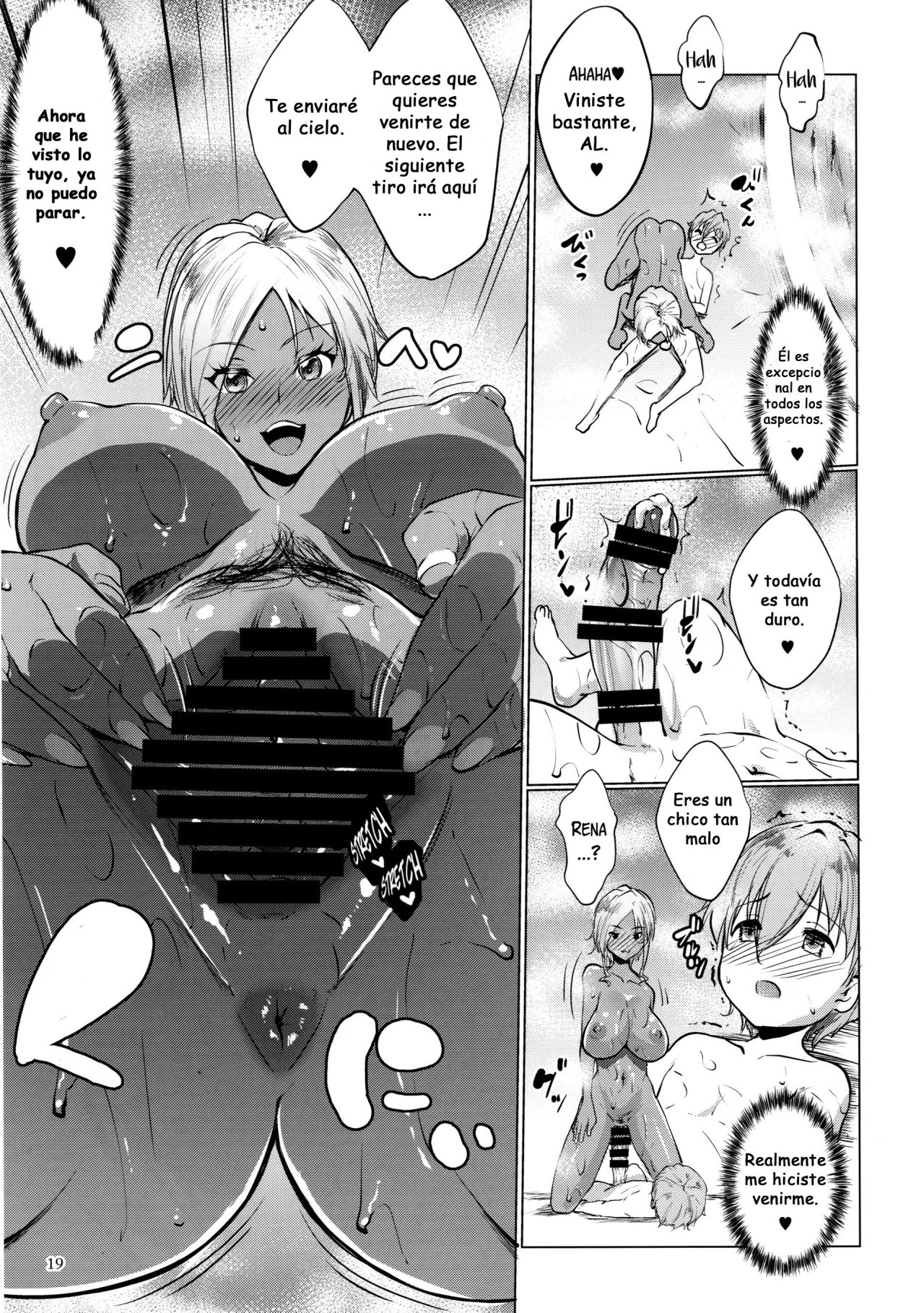 GAL SHOTA CINDERELLA 1 - 15