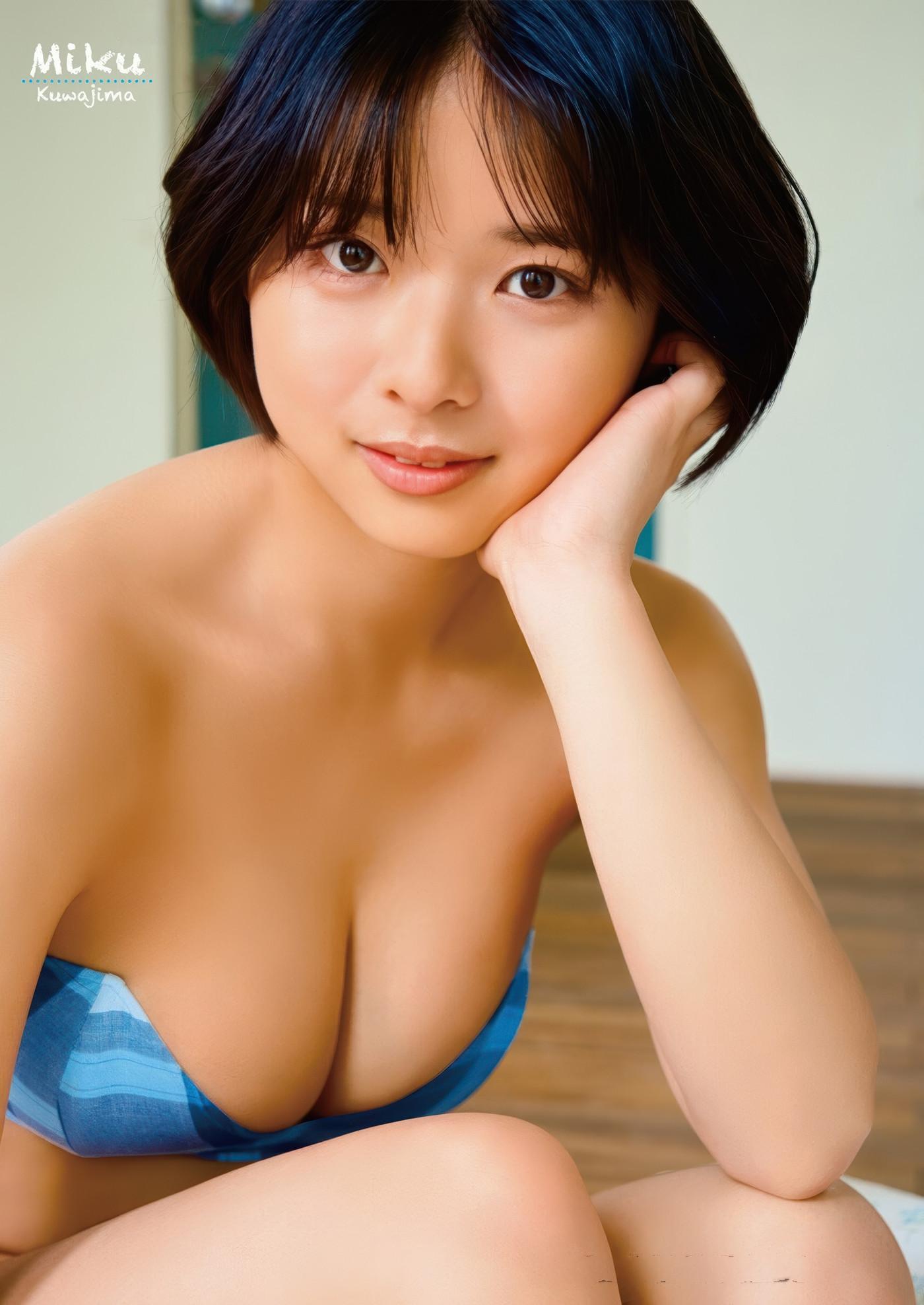 桑島海空・磯村美羽, Young Animal 2025 No.13 (ヤングアニマル 2025年13号)(7)