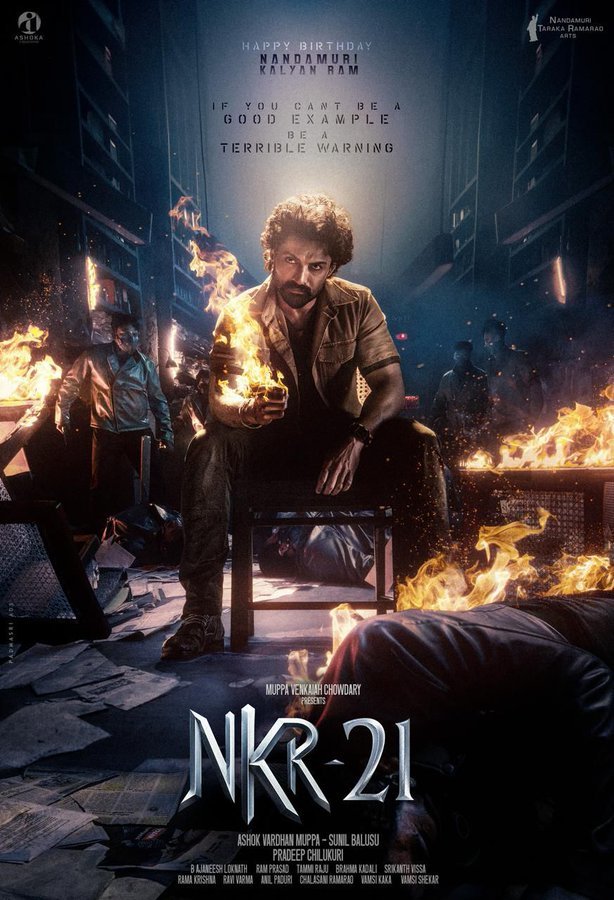 Arjun Son Of Vyjayanthi 2025 Hindi Dubbed Movie HQ 720p WEBRip 1Click Download