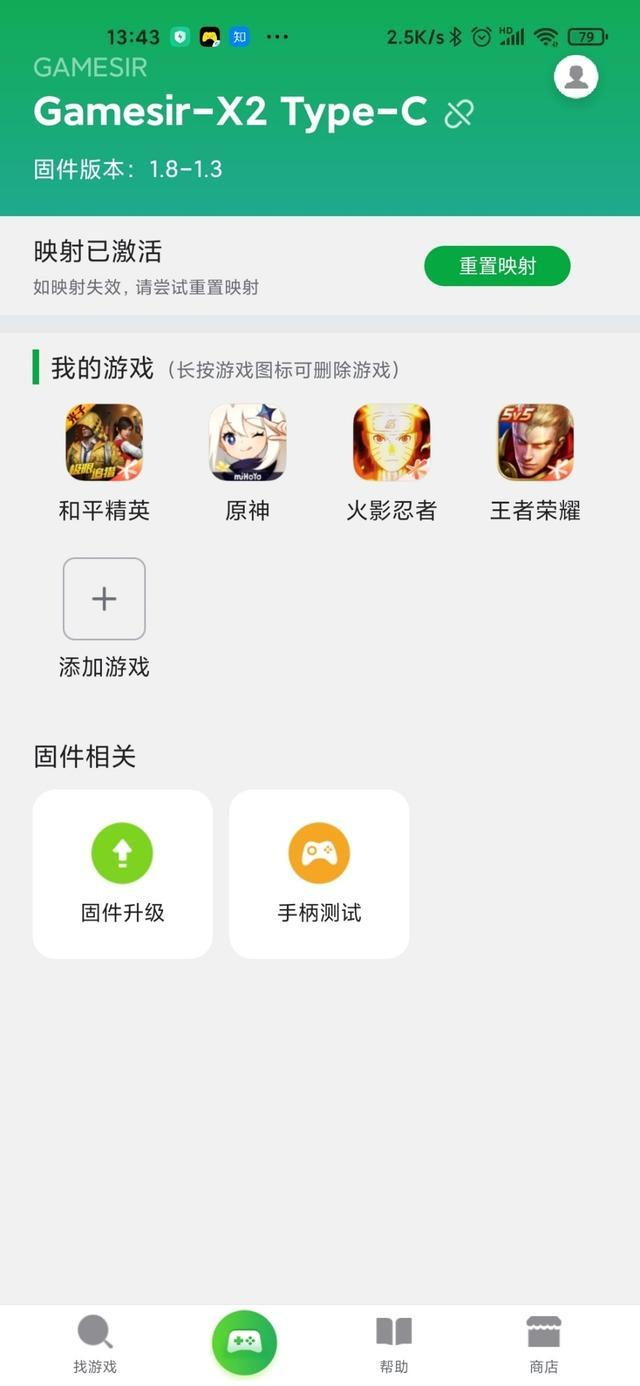 ee28491834eb4abb27016cd1c2b1d028.png