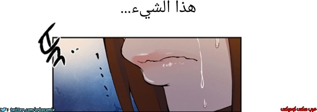 900 صف سري الجزء 39