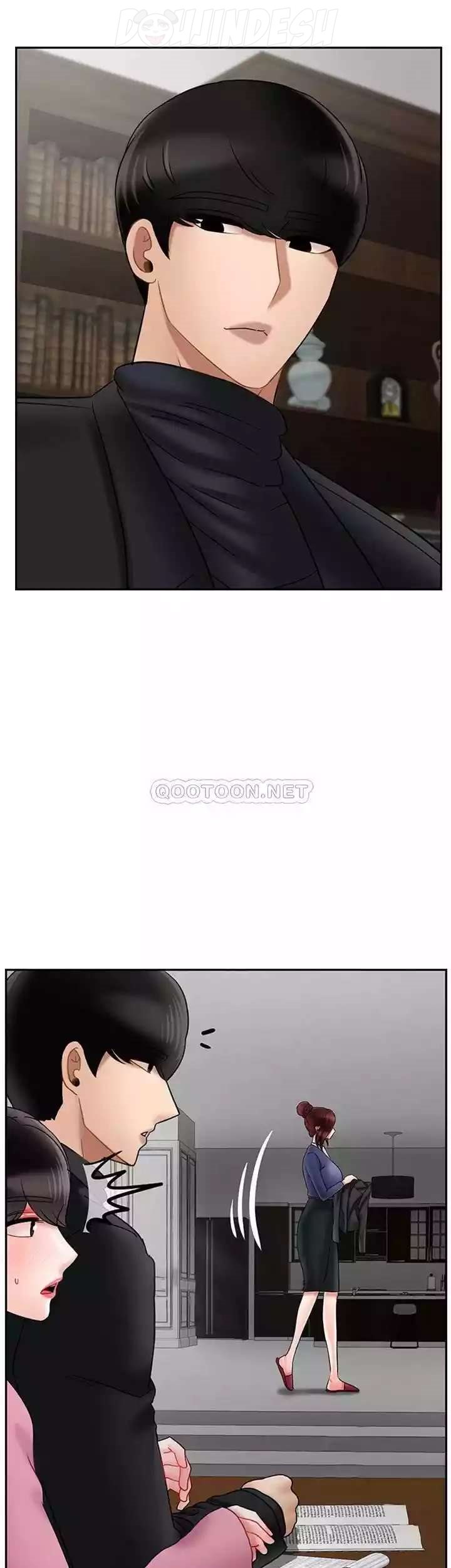 Komik A Physical Classroom Chapter 36 page 47