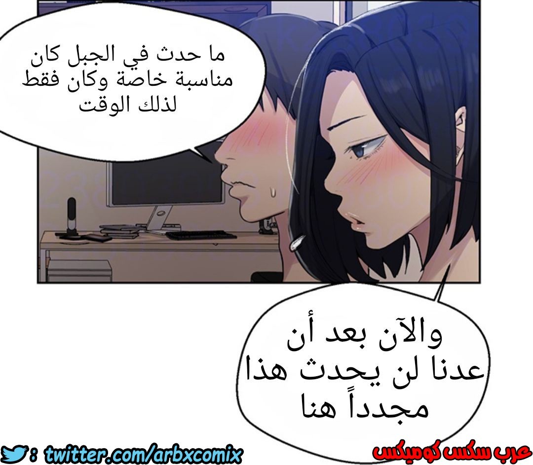 1228 صف سري 78