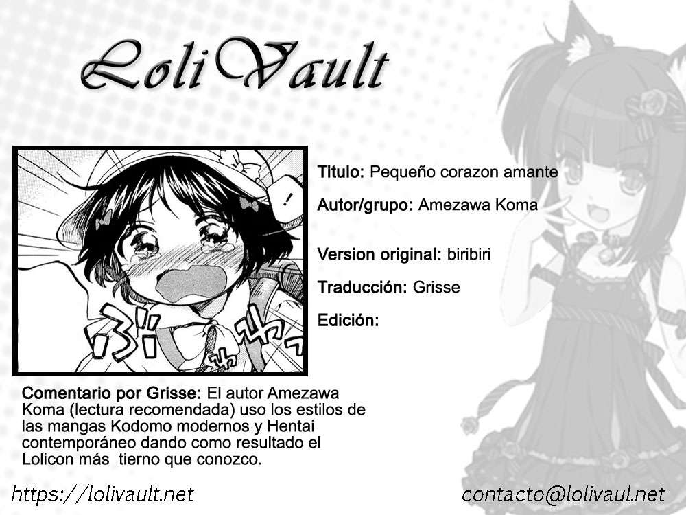 Pequeño corazon amante Chapter-1 - 18