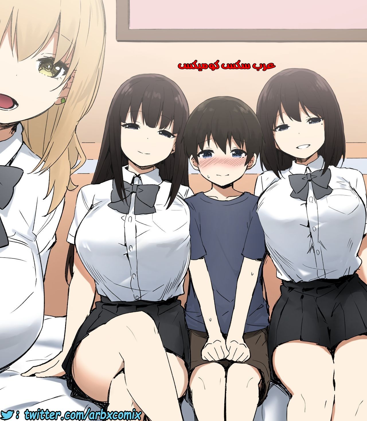 707 جوشي والأخت الكبرى الجزء 1