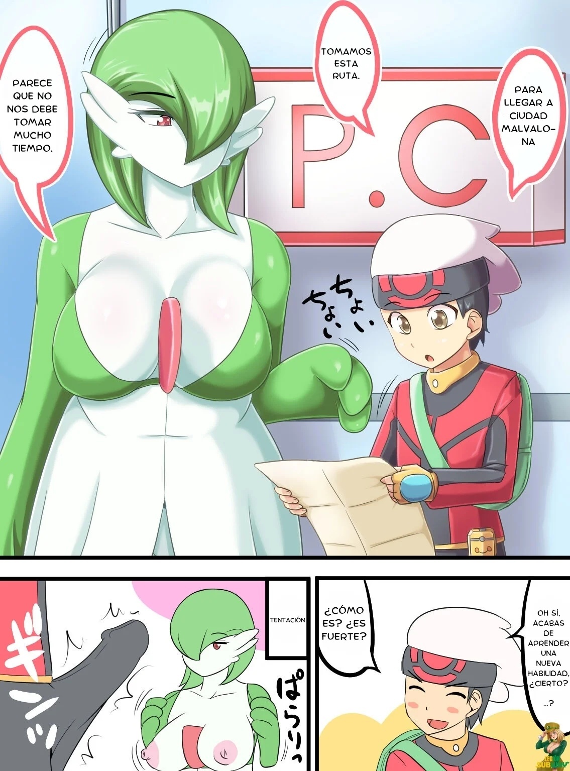 Sirknight Gardevoir - 8