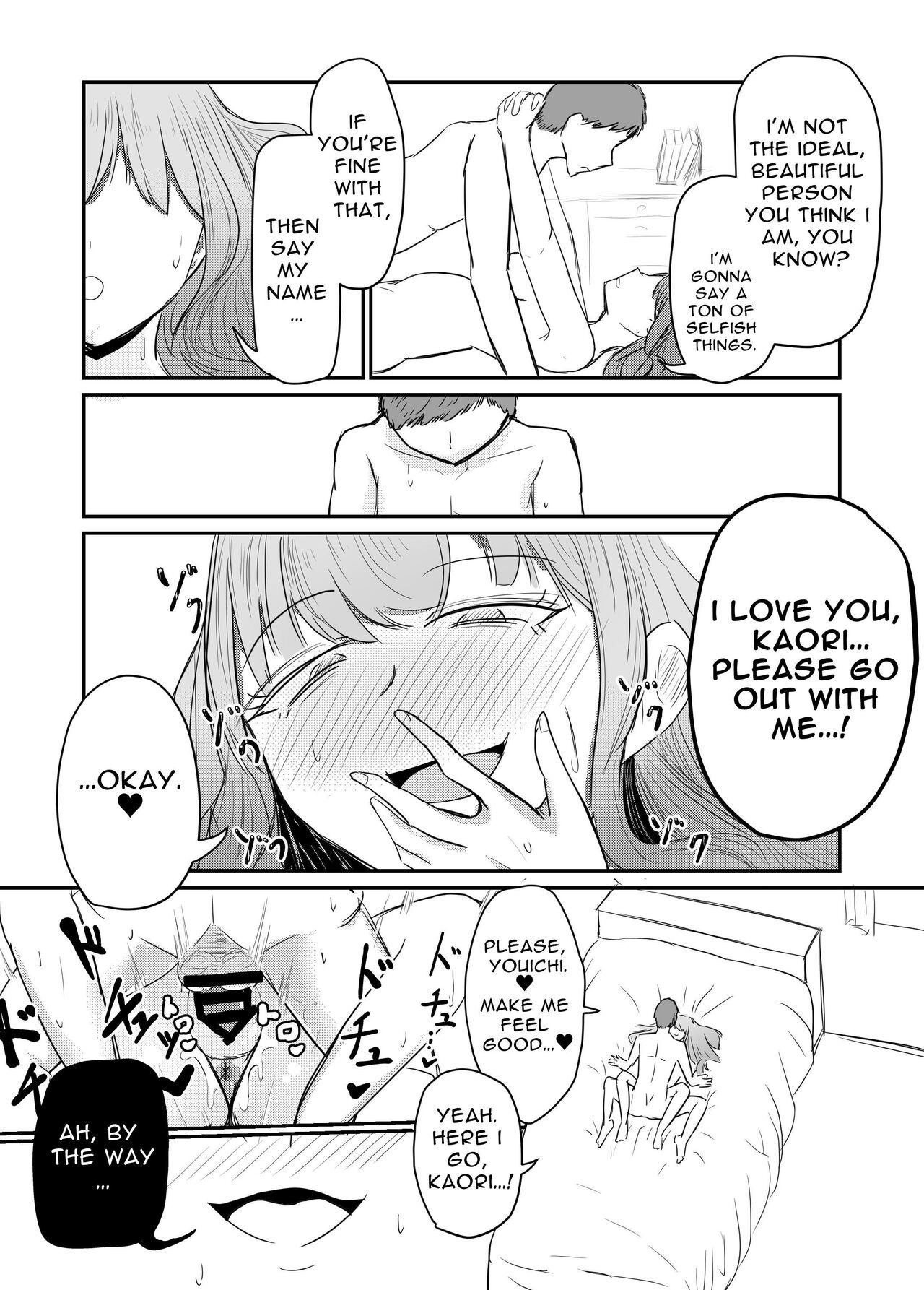 [Umiyamiya] Taisetsu na Osananajimi o Uragitte Waruui Onnanoko ni Koishite shimau Hanashi  Betraying My Dear Childhood Friend I Fall In Love With A Naughty Girl [English]