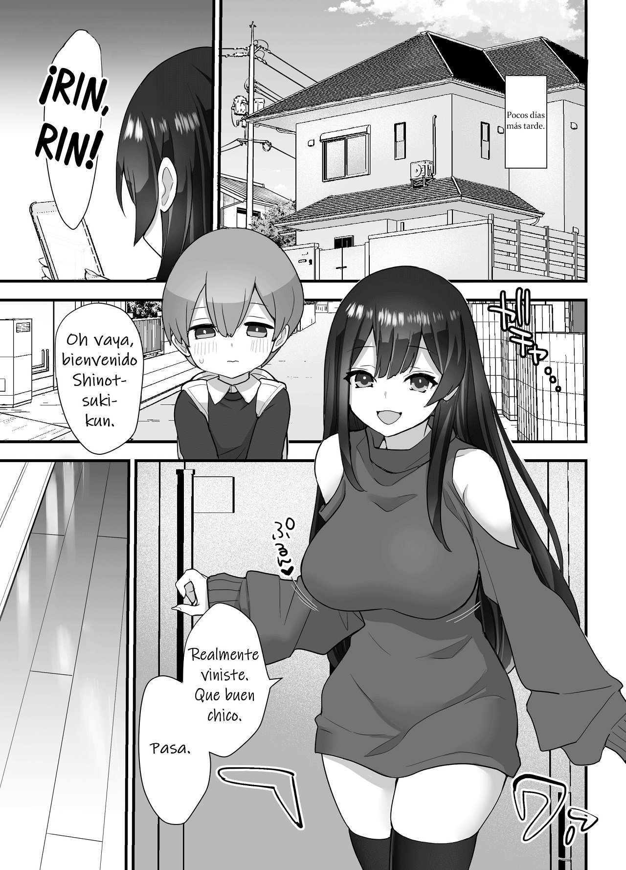 Nukarumi Ijimetagari JK To Seishounen - 25