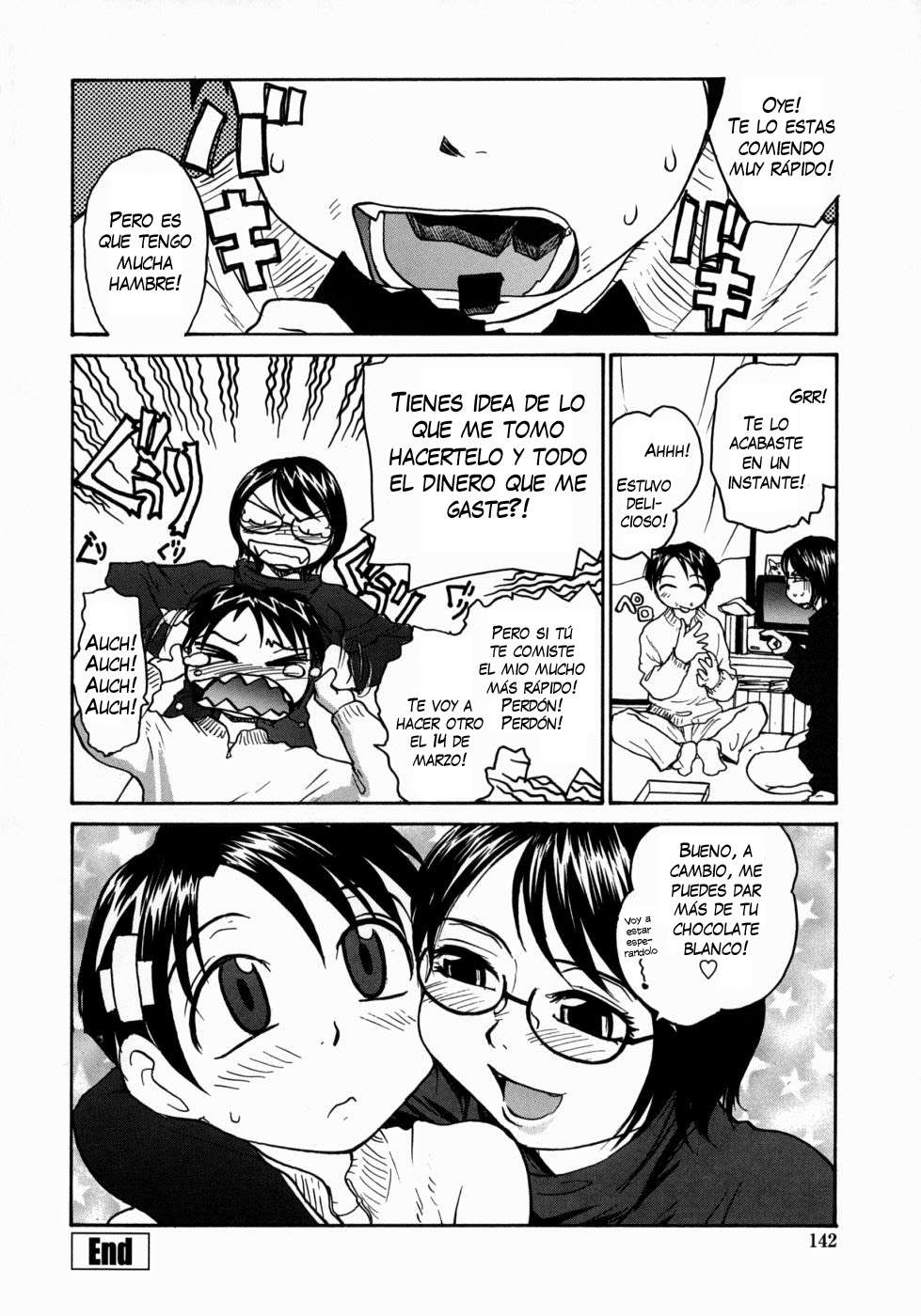 Ane To Megane To Milk | Sister Glasses And Sperm Chapter-8 - 17