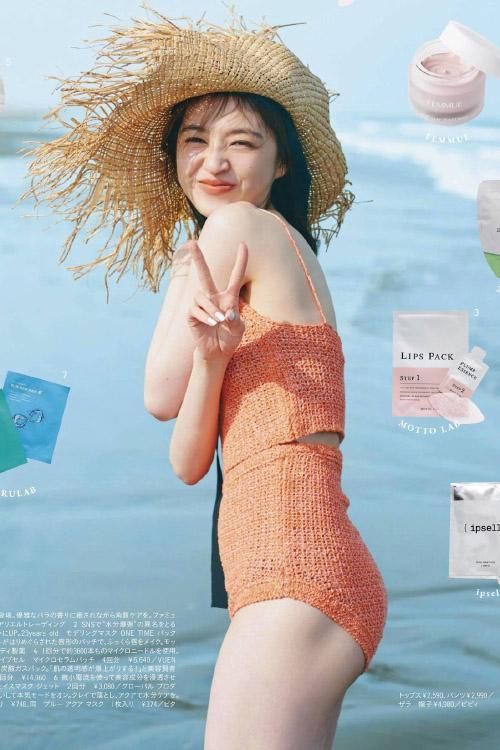 Seira Jonishi 上西星来, aR Magazine 2021.08