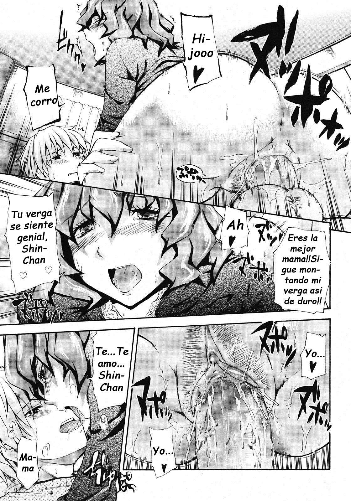 Mama Pao (Sin Censura) Chapter-1 - 18