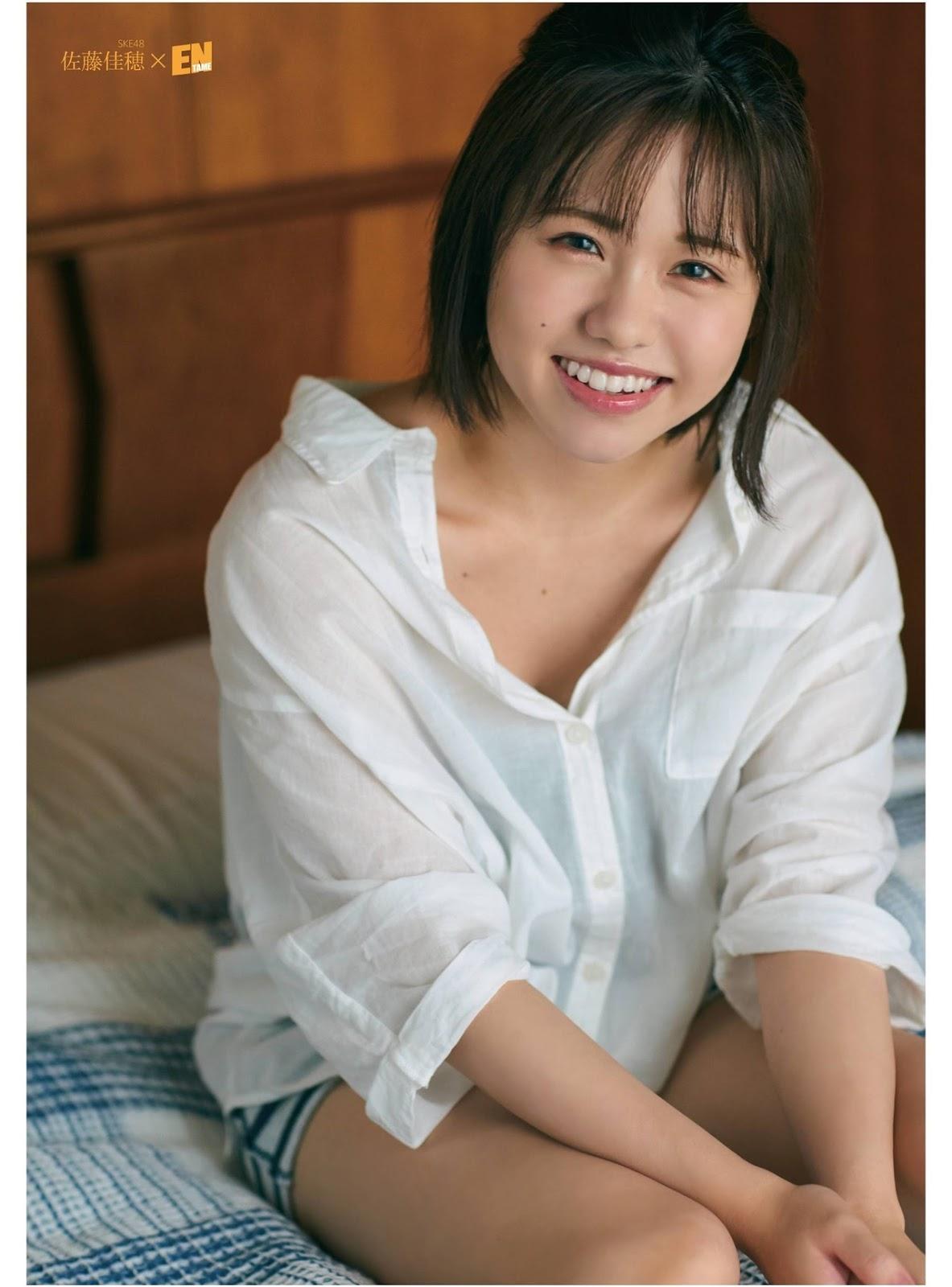 Kaho Sato 佐藤佳穂, ENTAME 2019.09 (月刊エンタメ 2019年09月号)(3)