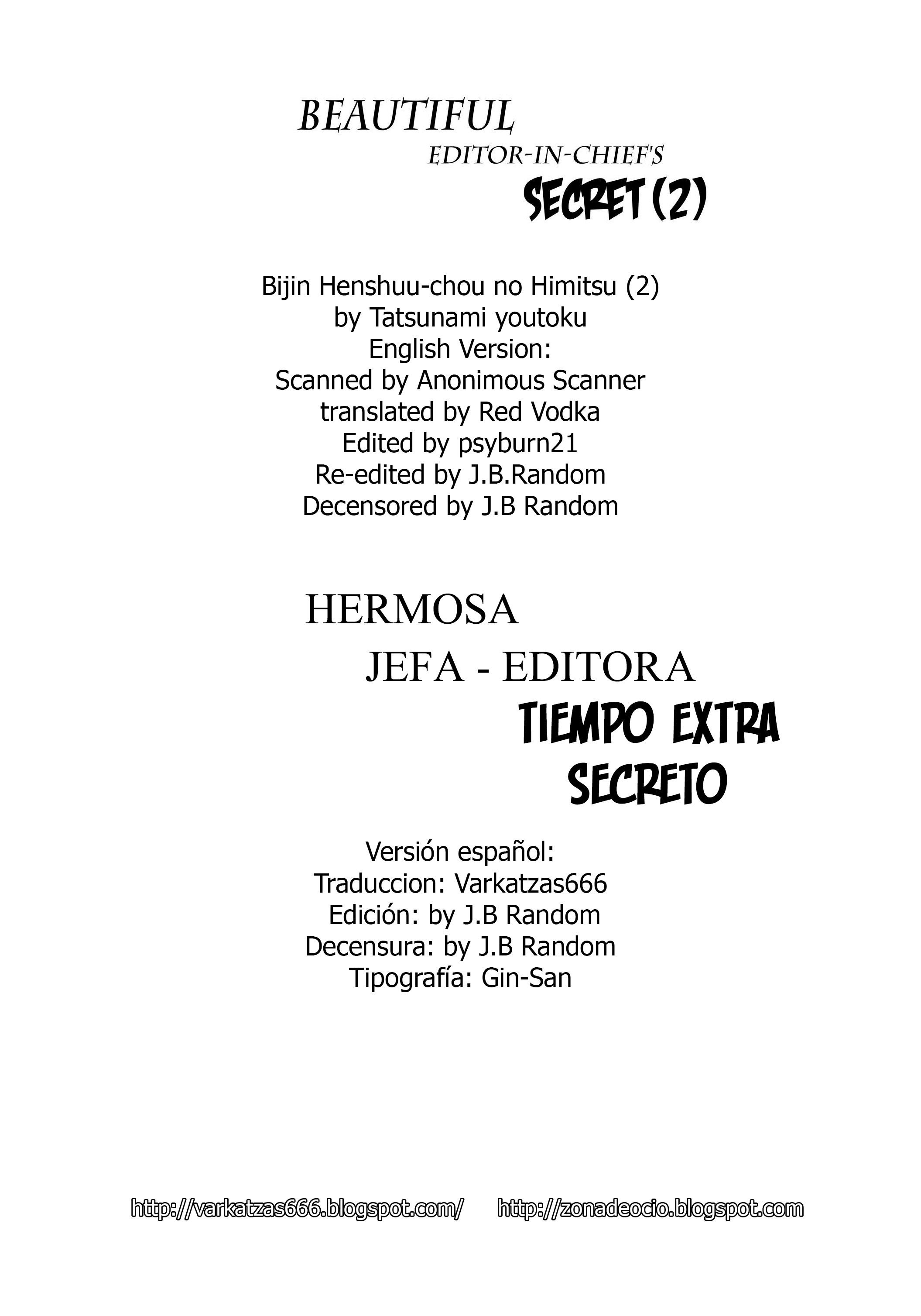 Hermosa Jefa Editora 2: Tiempo Extra Secreto (Sin Censura) - 1