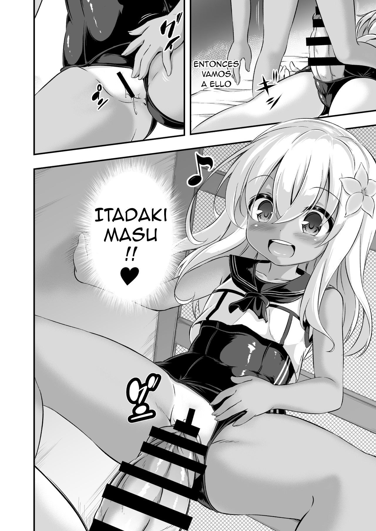 Loli & Futa Vol.8 (Kantai Collection -KanColle-) - 6