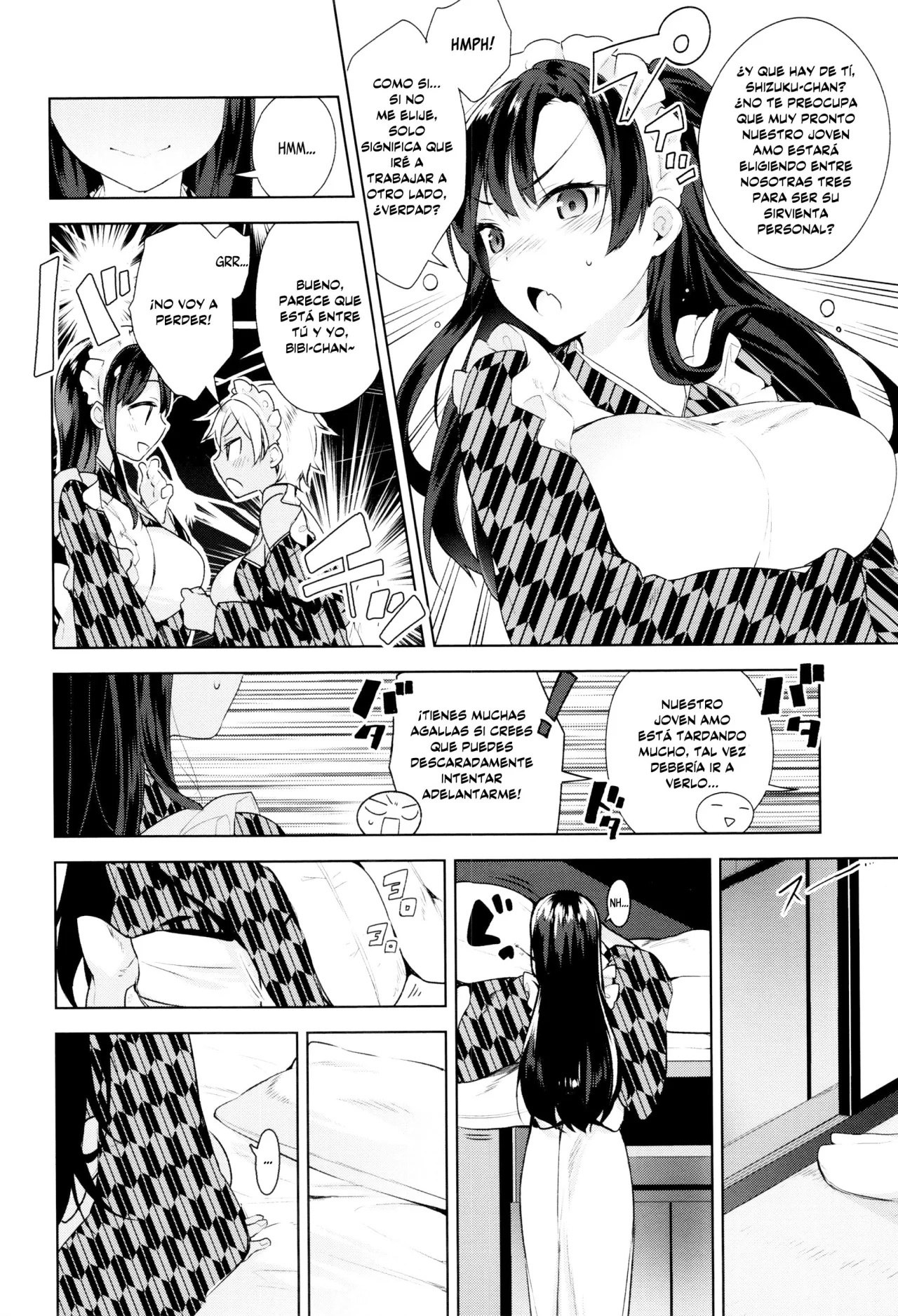 El amor de shizuku - Por favor quiereme - & Extras - 4