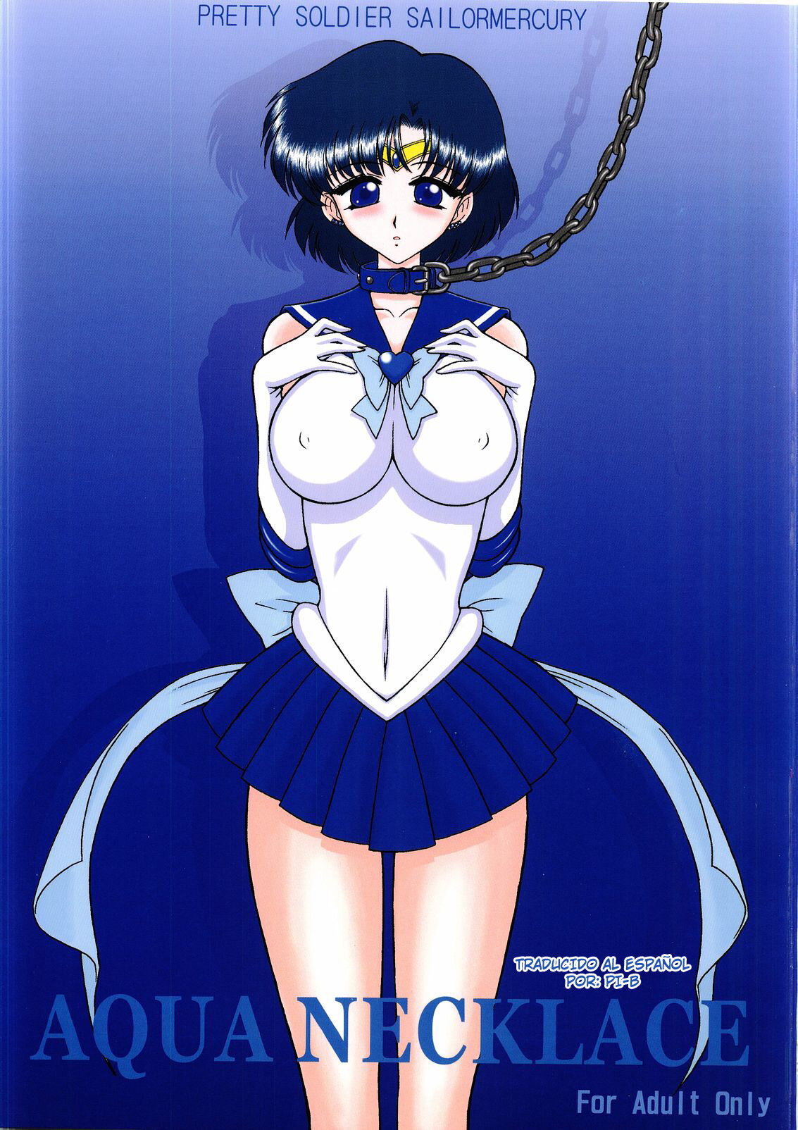 Aqua Necklace (Bishoujo Senshi Sailor Moon) - 0