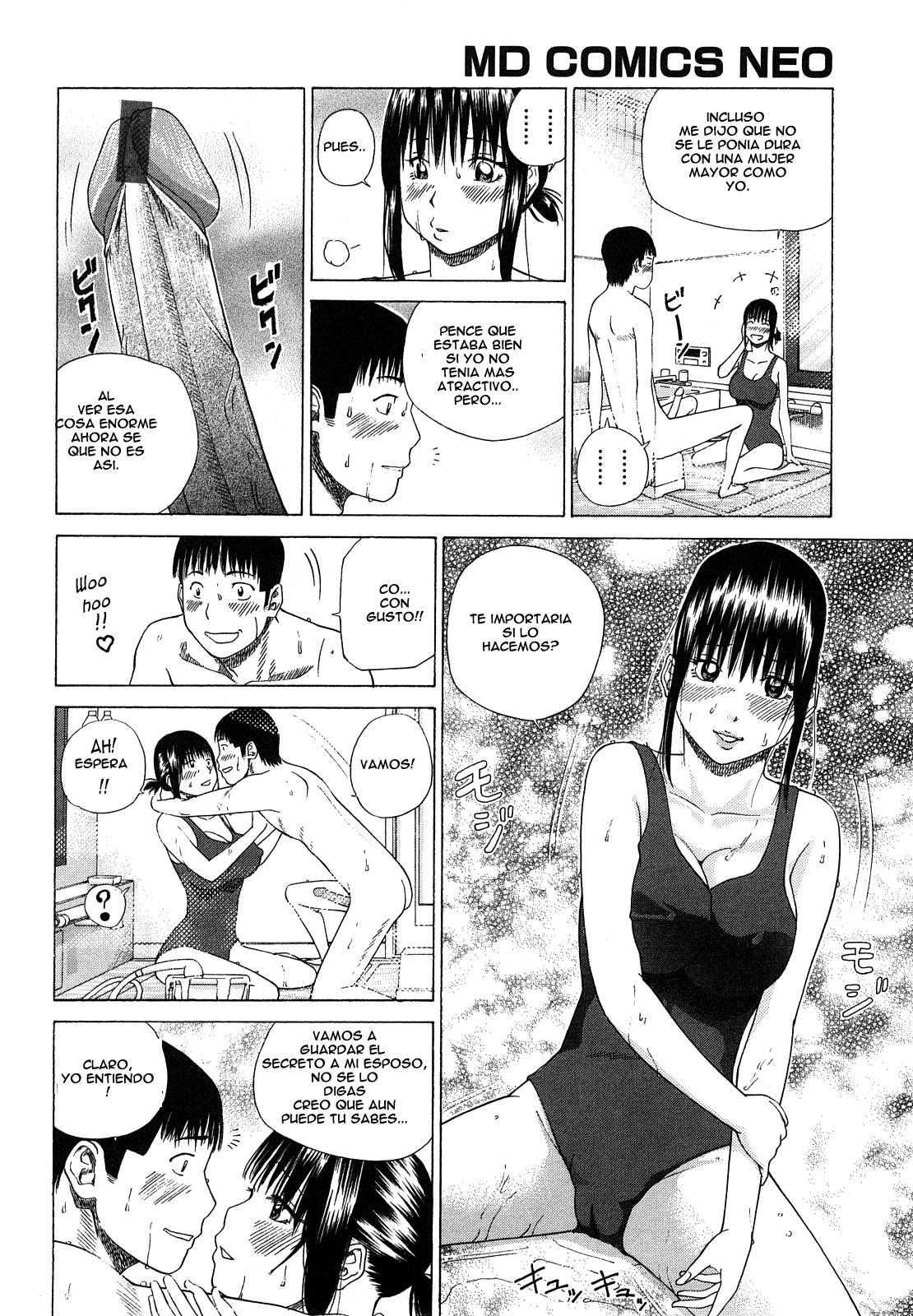 Wakazuma & Joshi Kousei Collection - Young Wife & High School Girl Collection Chapter-11 - 7