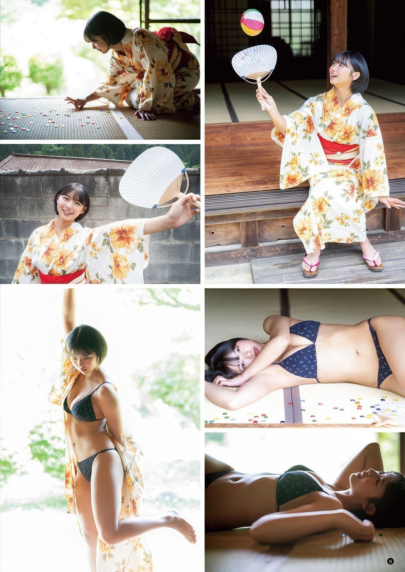 Yuuri Kouchi 河内裕里, Young Champion Retsu 2025 No.07 (ヤングチャンピオン烈 2025年7号)(5)