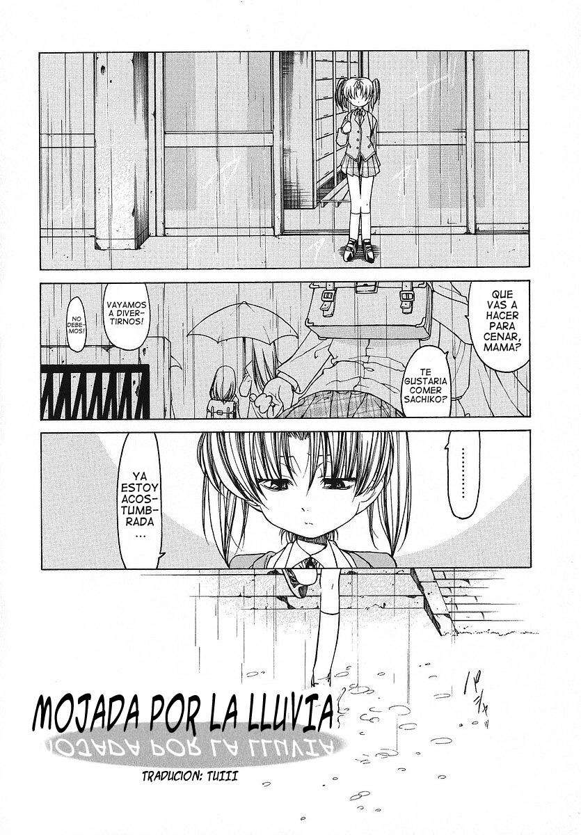 Datte Suki Damono | Because It Loves Chapter-3 - 1