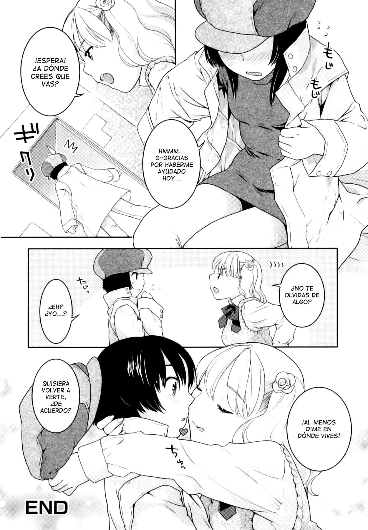 Futanari Relations 8 Chapter-8 - 16