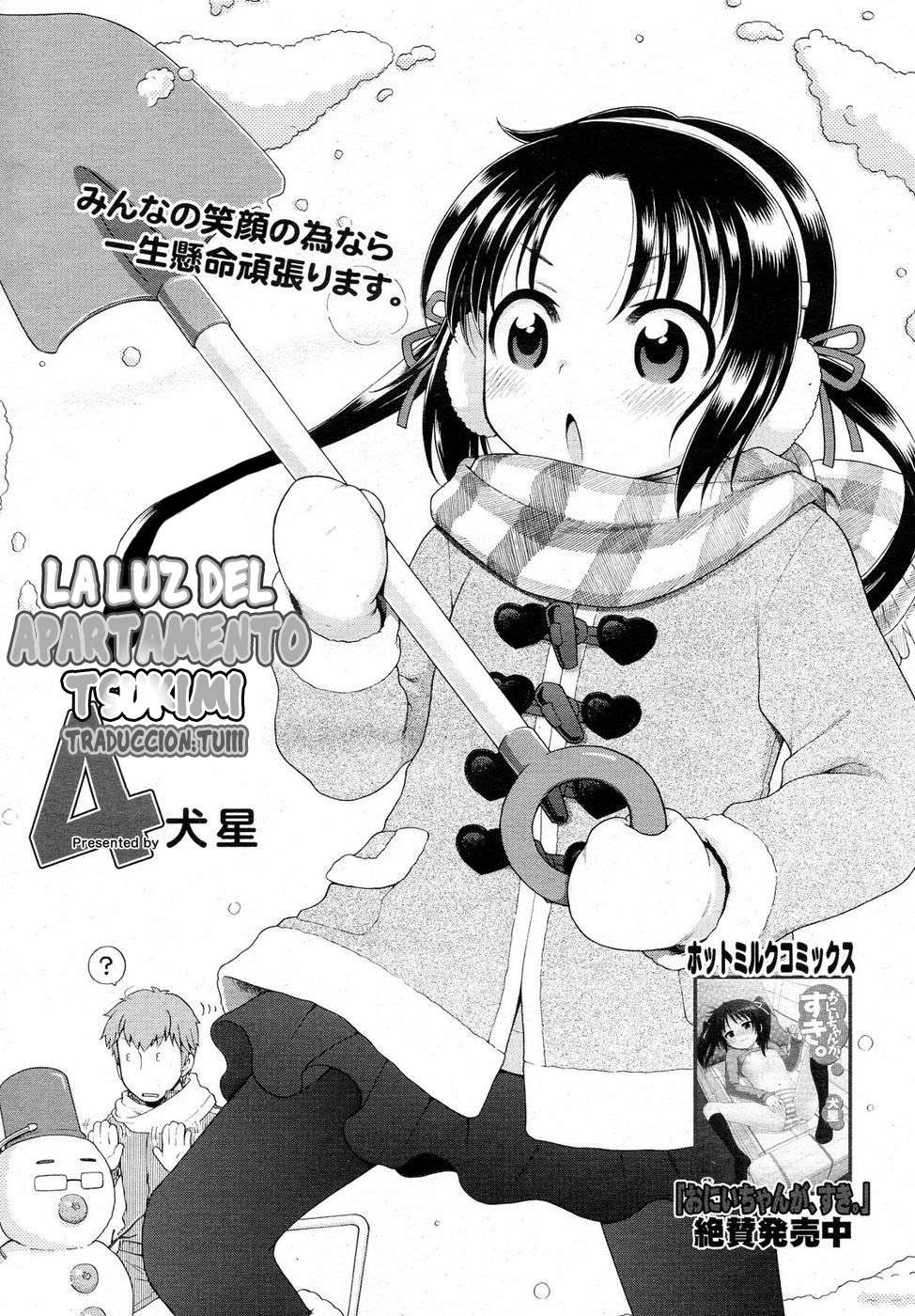Tsukimisou No Akari (La Luz Del Apartamento Tsukimi) Chapter-4 - 1