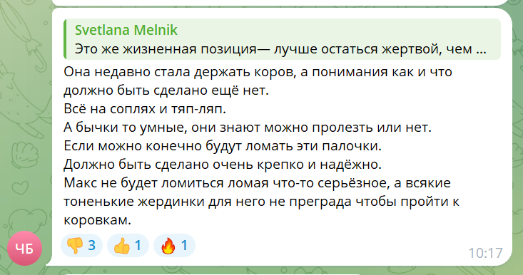 aIFBK6ml_o.png