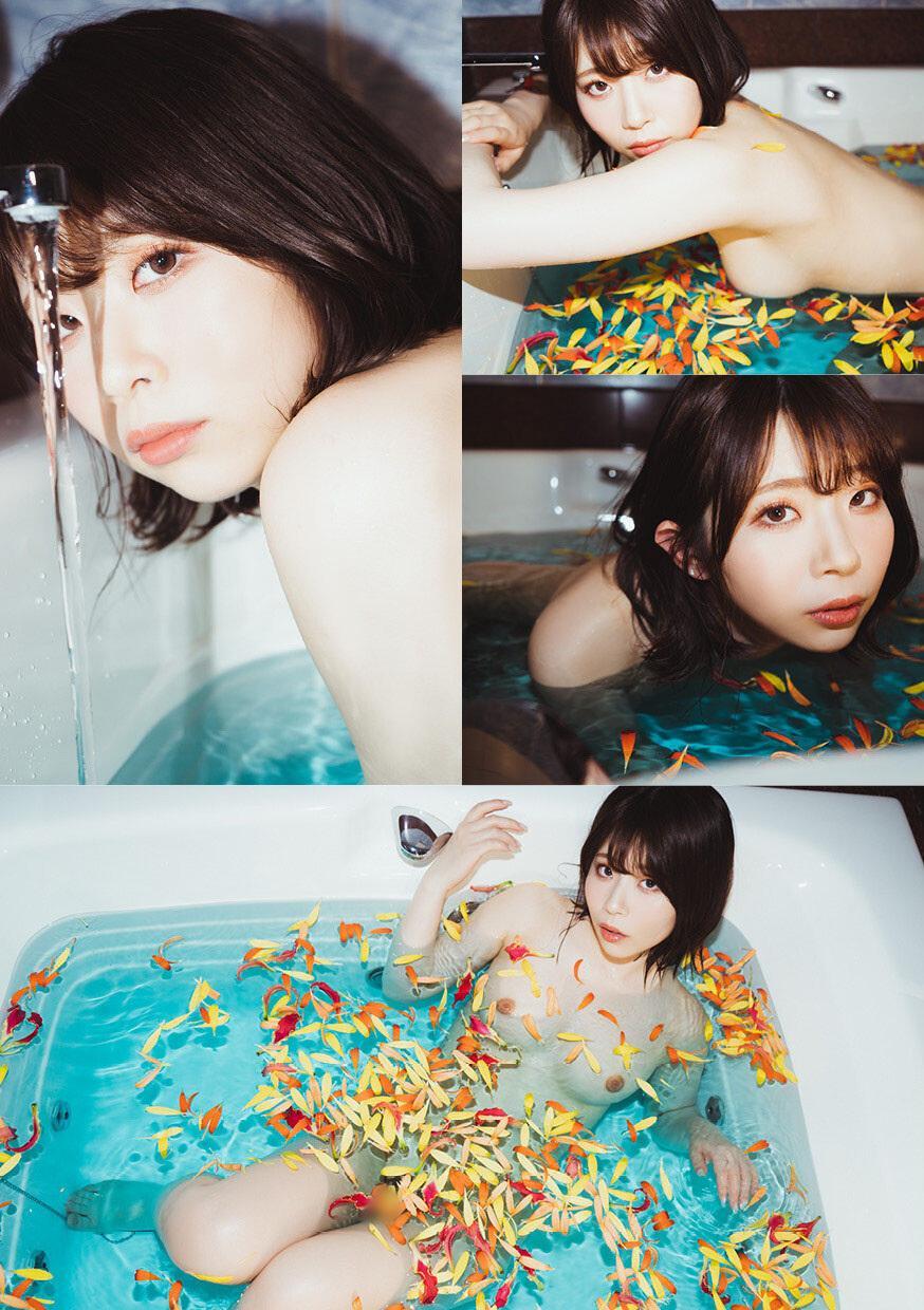 Aoi Ibuki 葵いぶき, 写真集 #Escape Set.03(19)