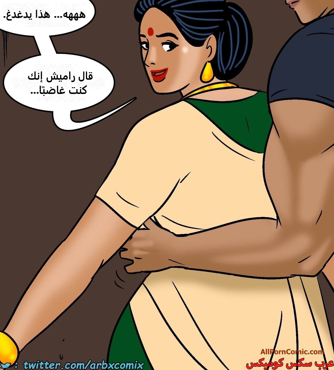 2419 فيلاما الجزء 101