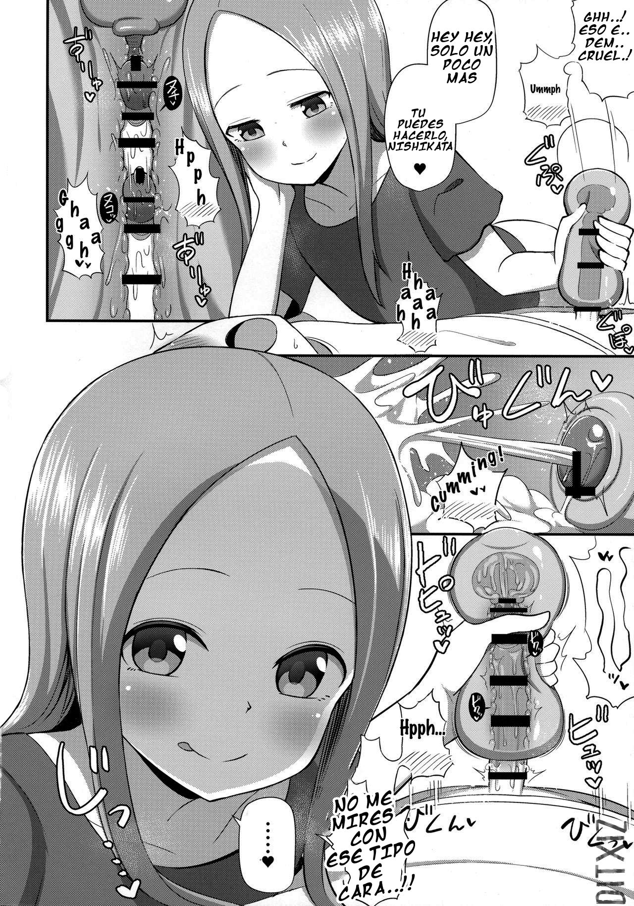 Takagi-san to Onahole - COMIC1☆13 - 14