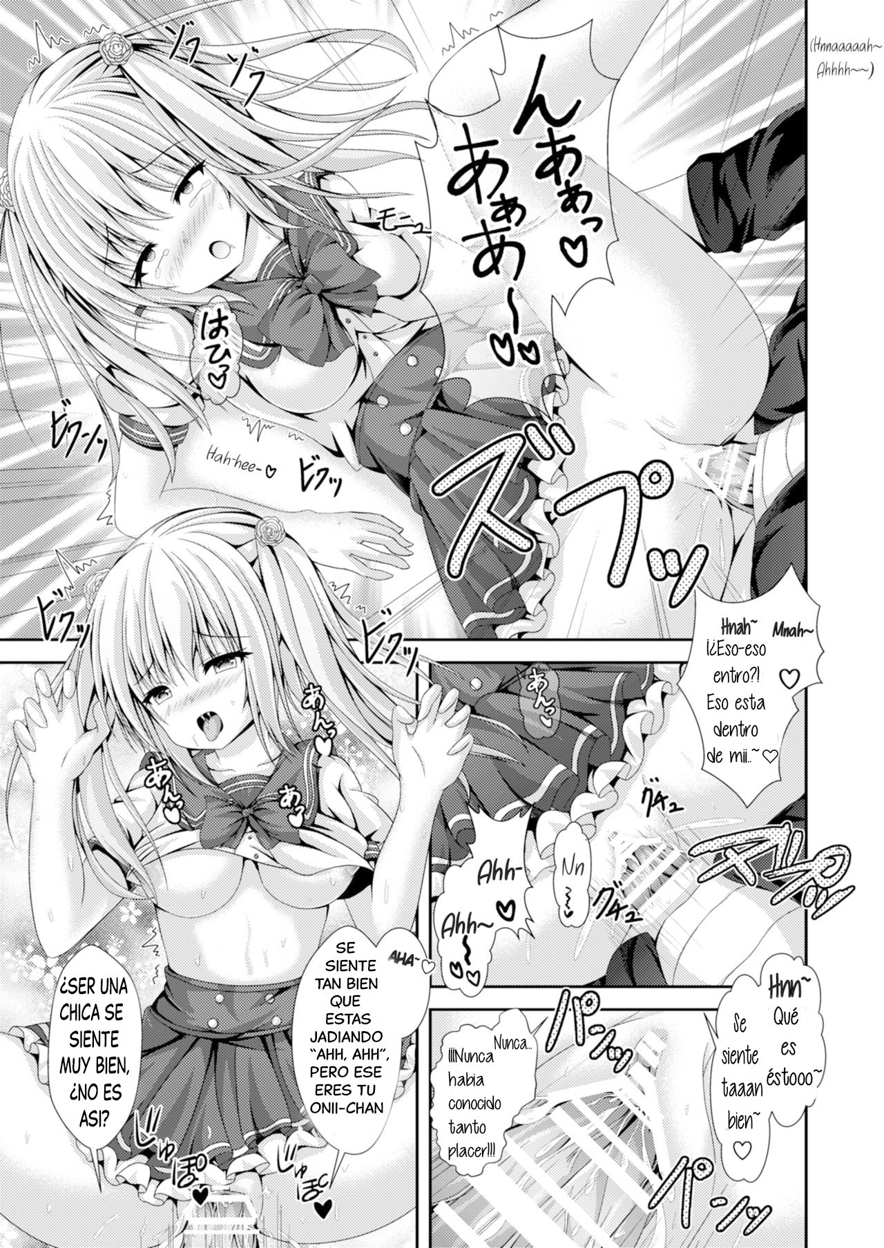 Switching Bodies With a Lewd Sister - 11